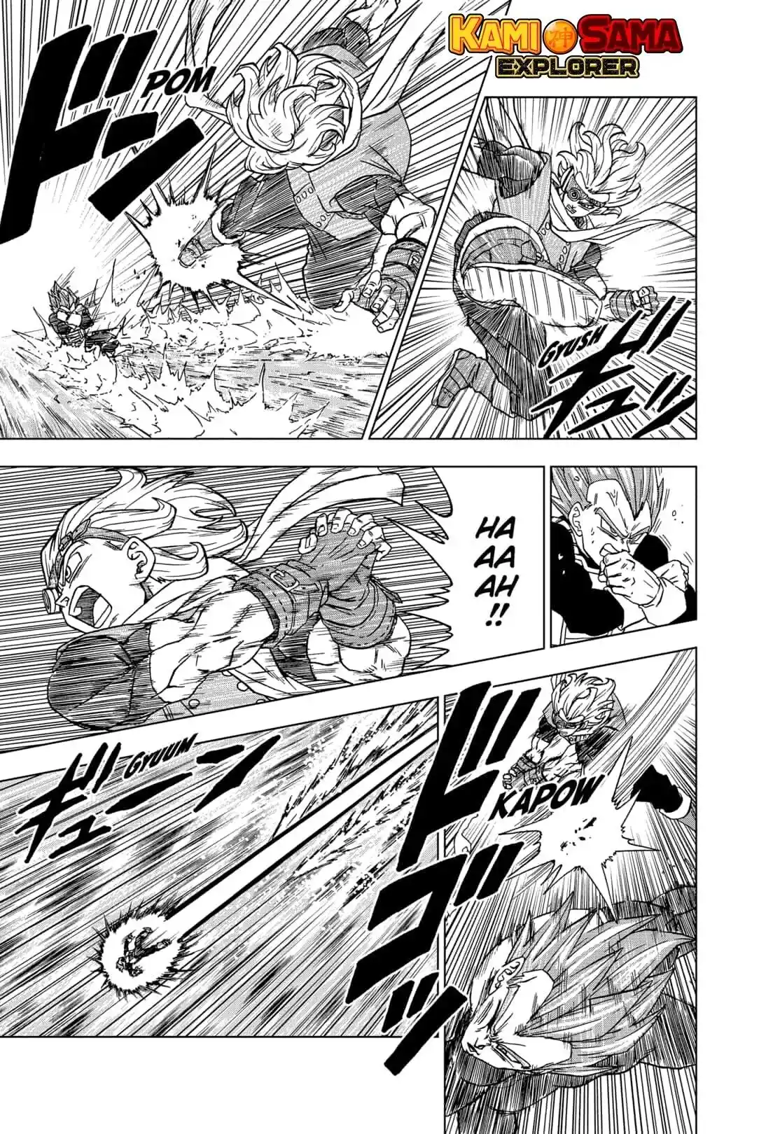 Read Dragon Ball Super PT Manga Online