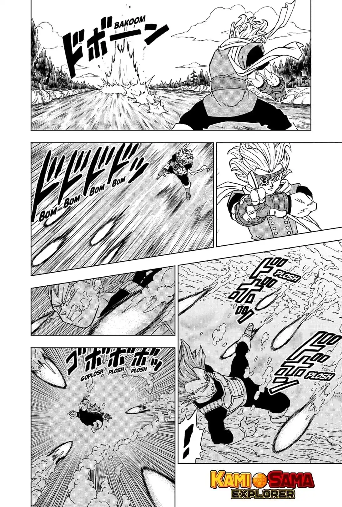 Read Dragon Ball Super PT Manga Online