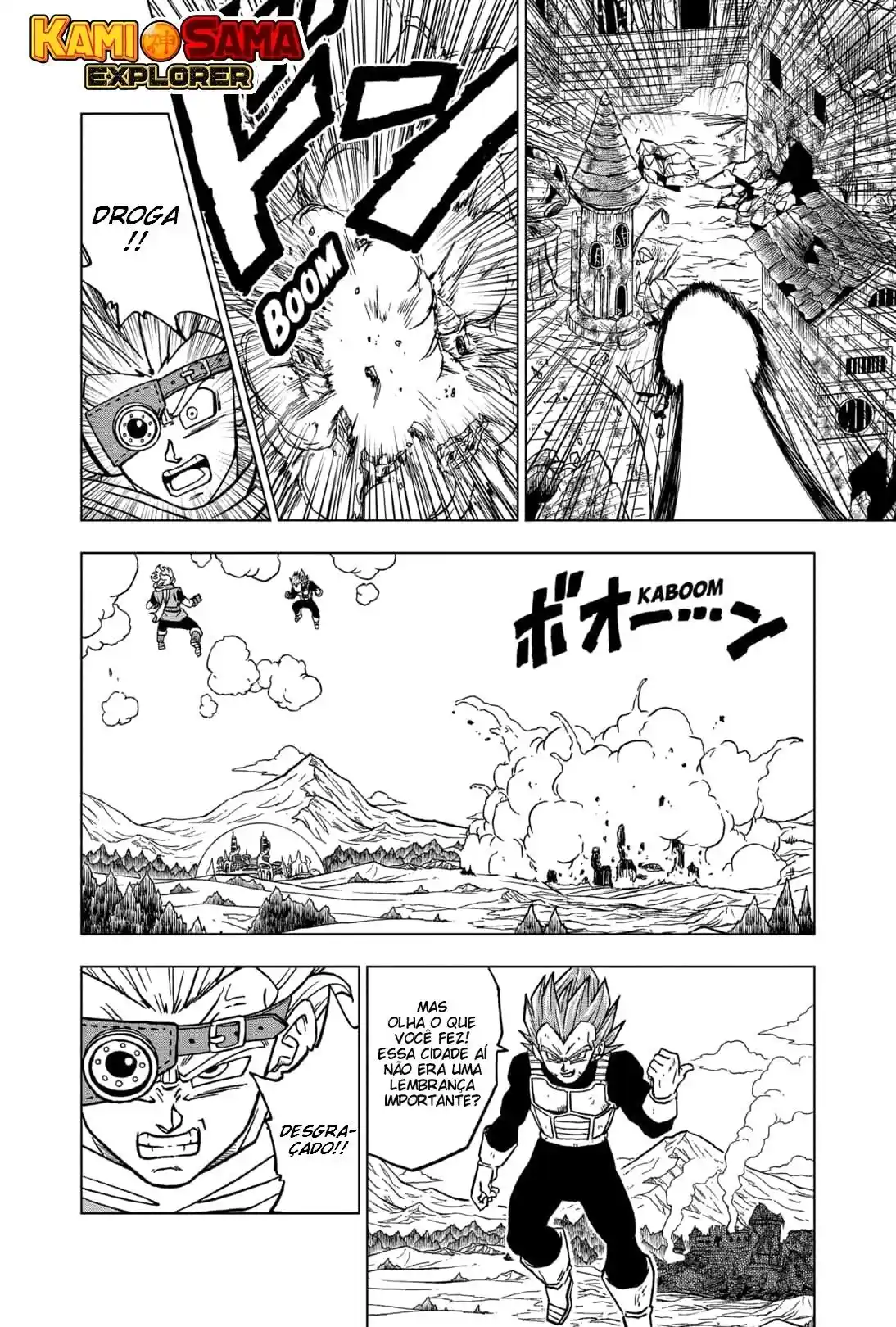 Read Dragon Ball Super PT Manga Online