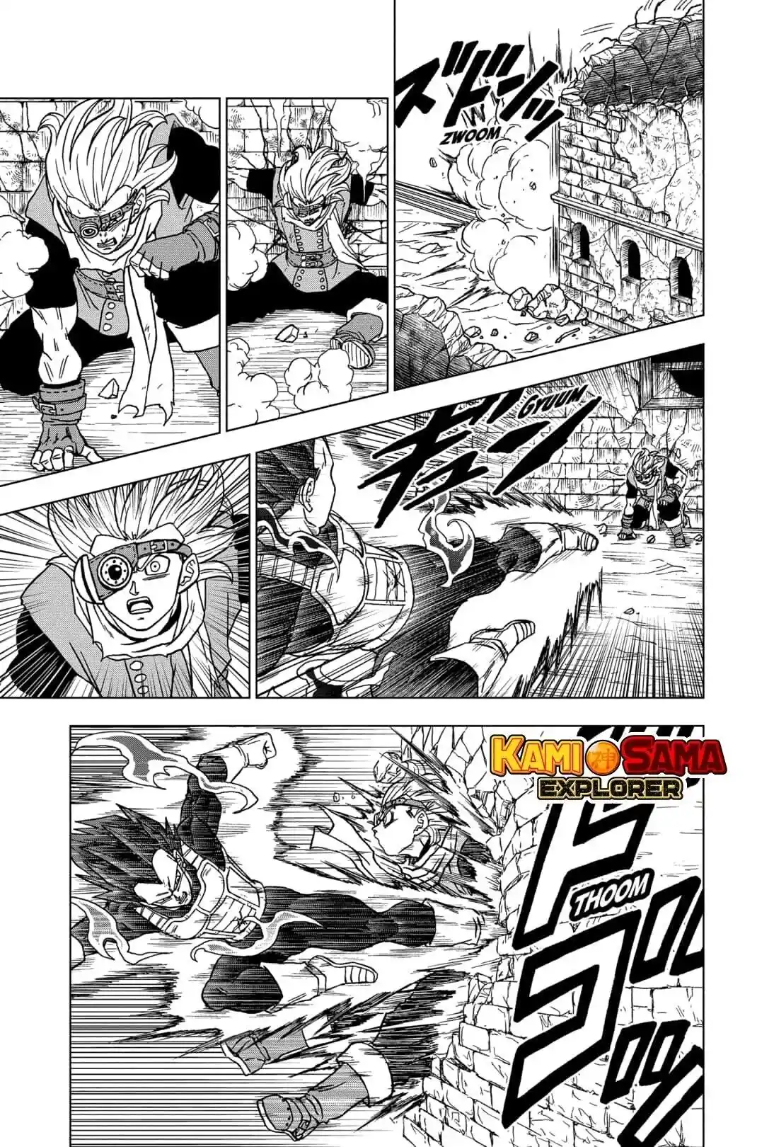 Read Dragon Ball Super PT Manga Online