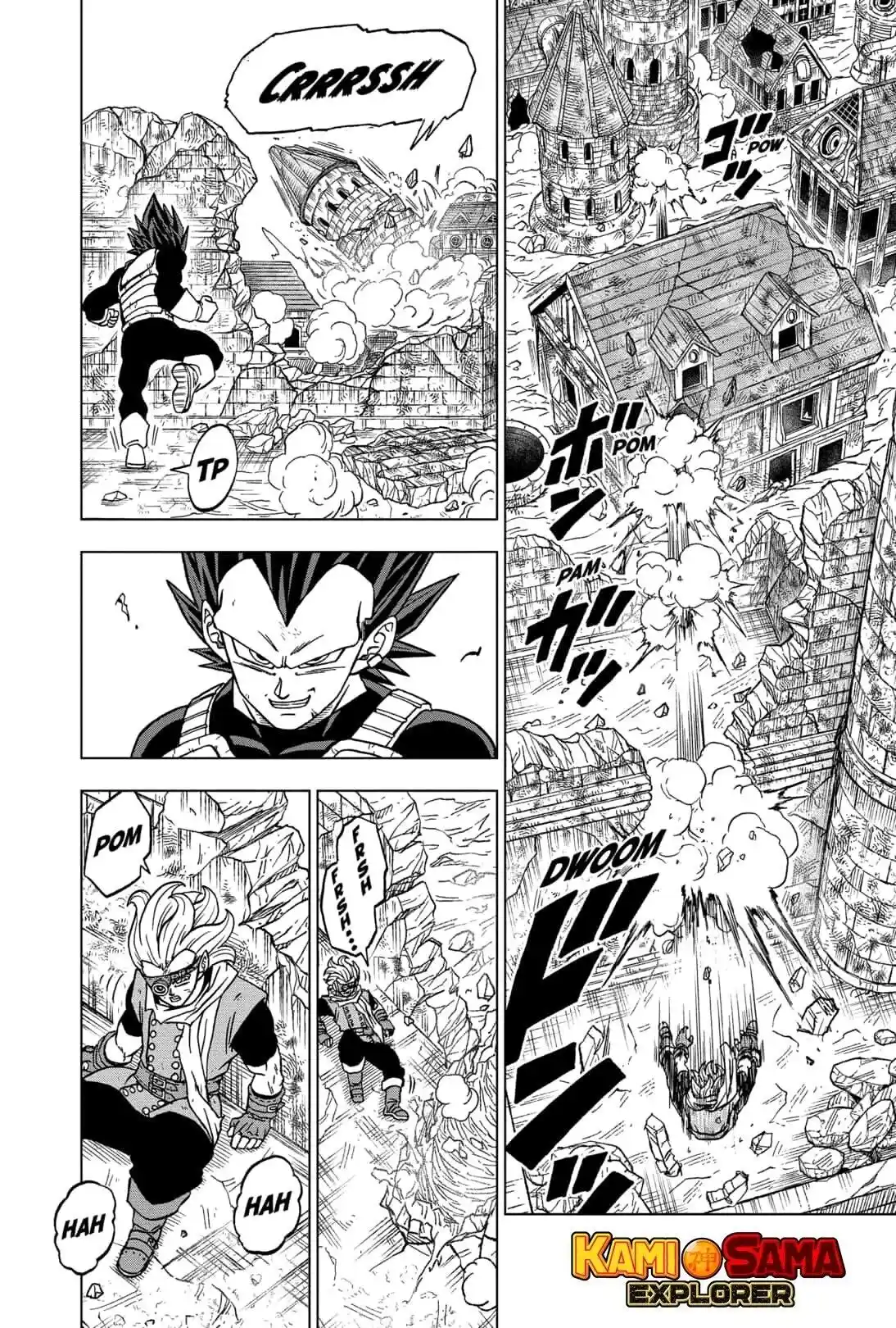 Read Dragon Ball Super PT Manga Online