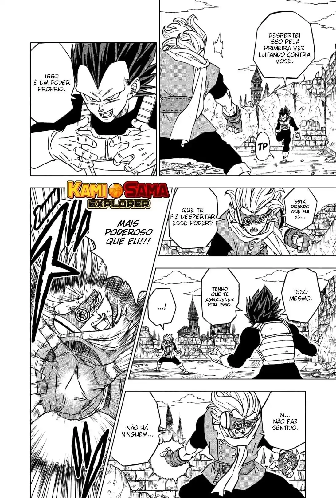 Read Dragon Ball Super PT Manga Online