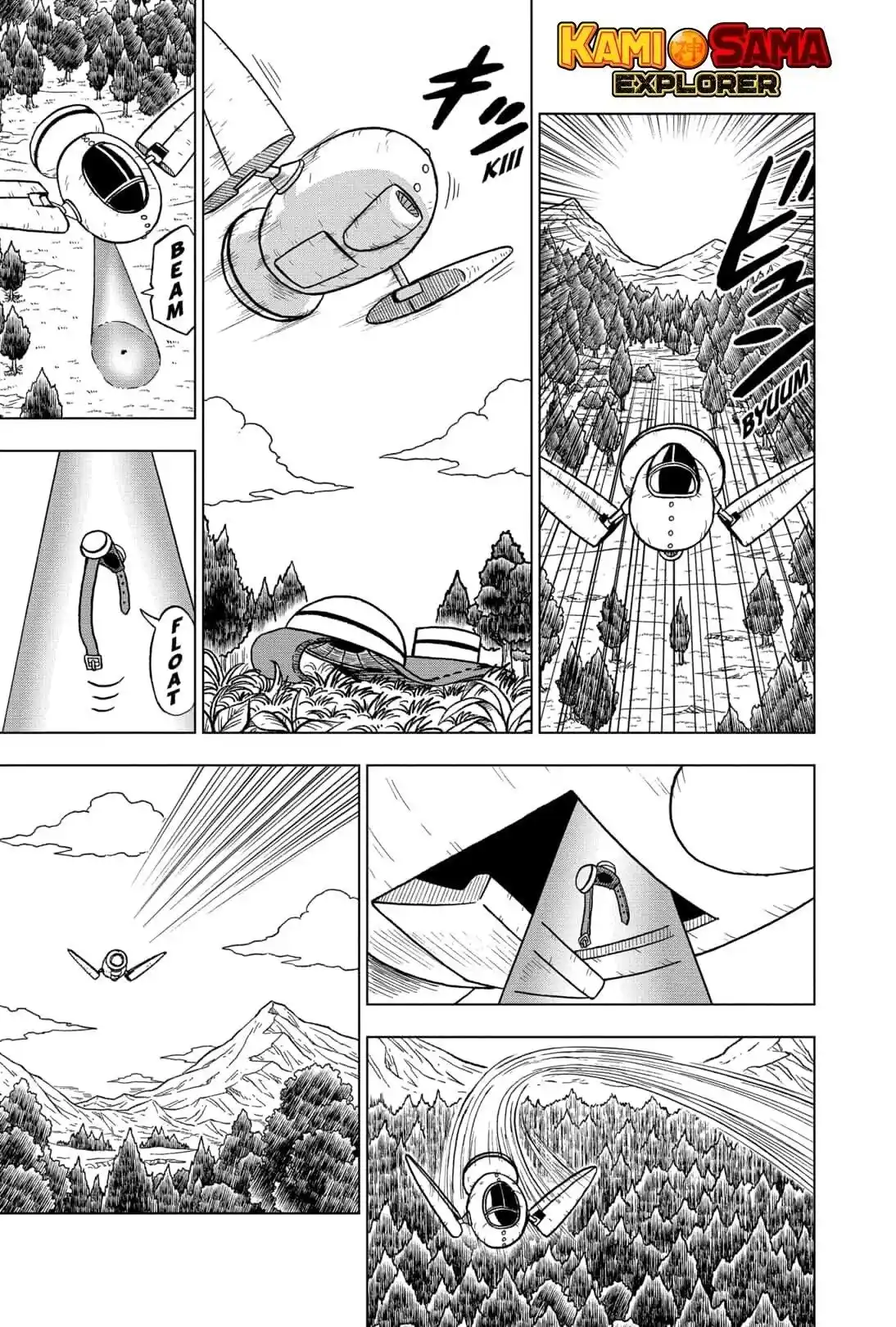Read Dragon Ball Super PT Manga Online