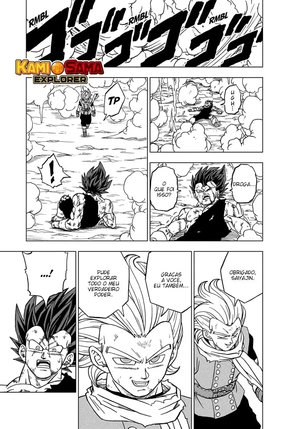 Read Dragon Ball Super PT Manga Online