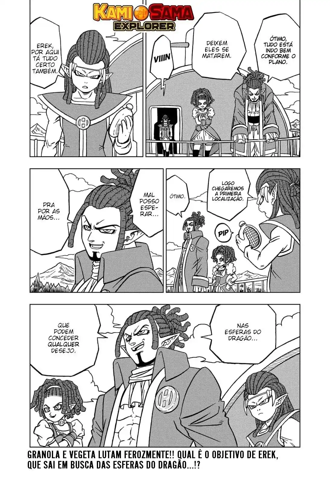 Read Dragon Ball Super PT Manga Online