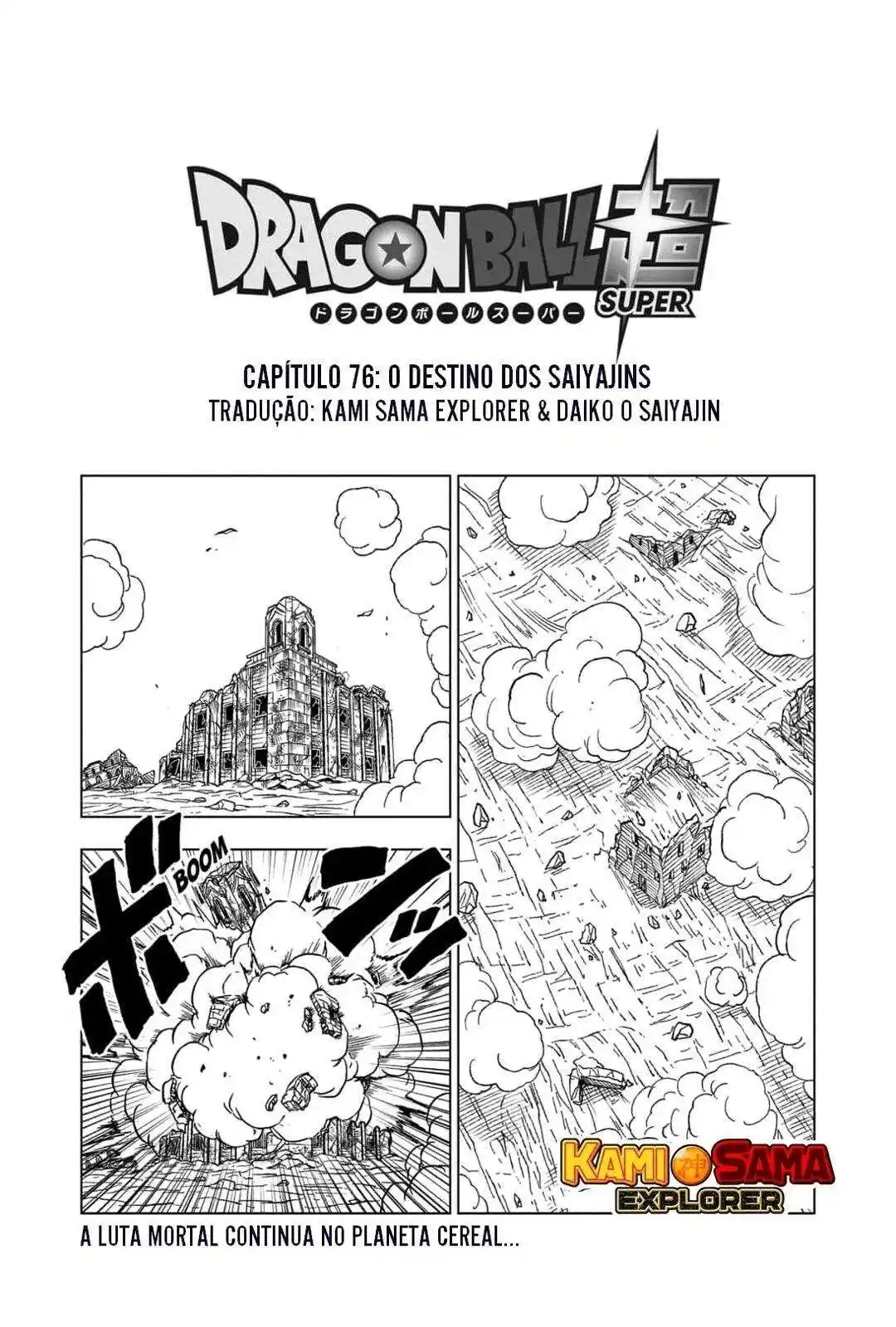 Read Dragon Ball Super PT Manga Online