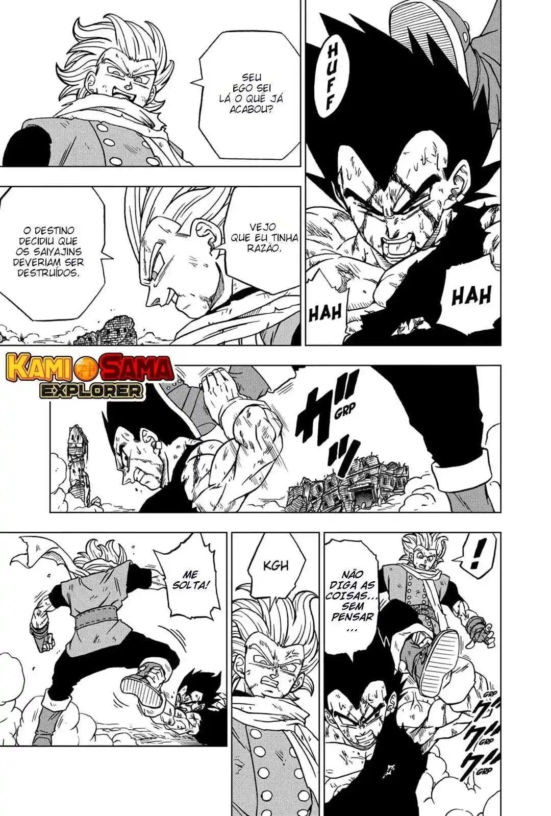 Read Dragon Ball Super PT Manga Online