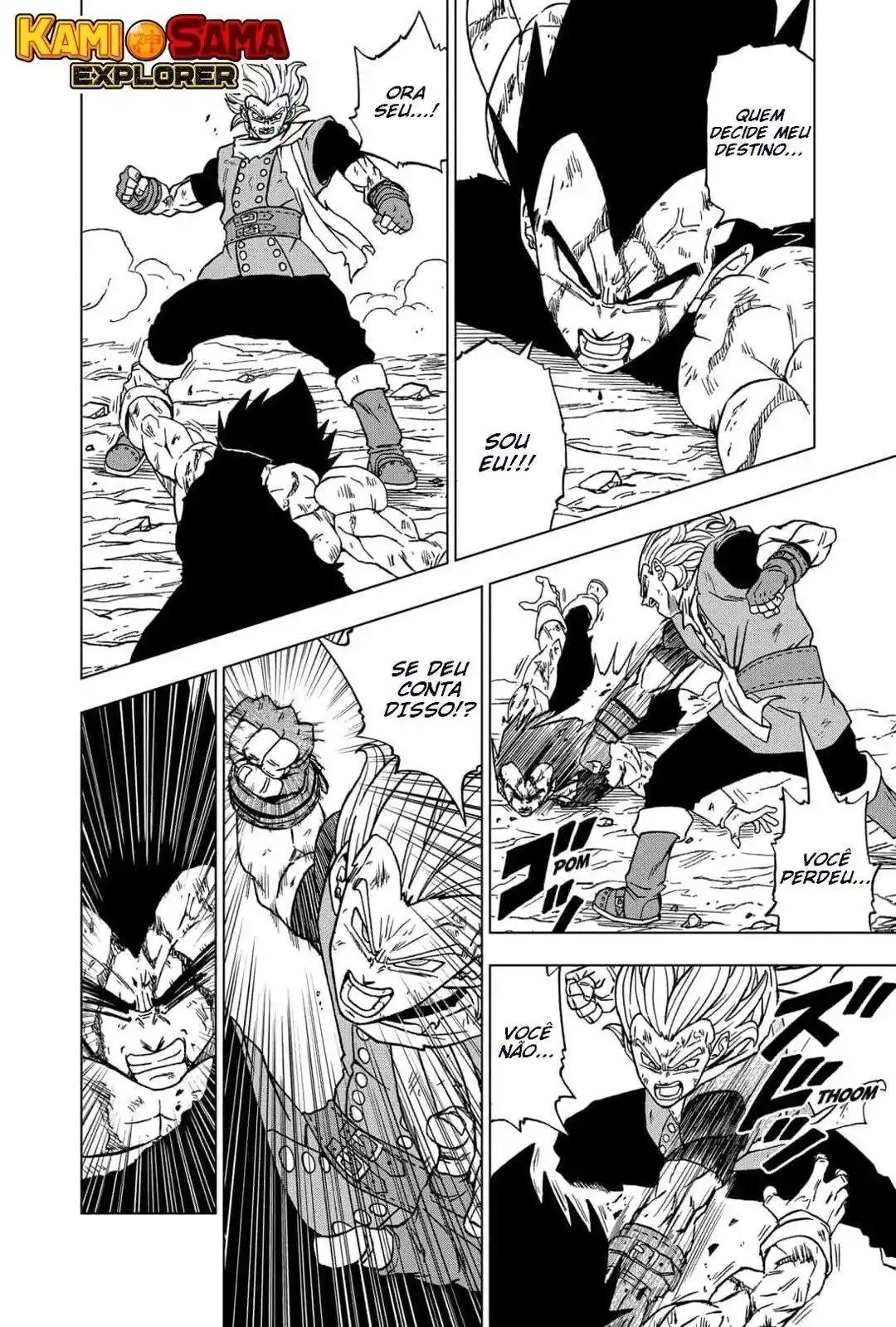 Read Dragon Ball Super PT Manga Online