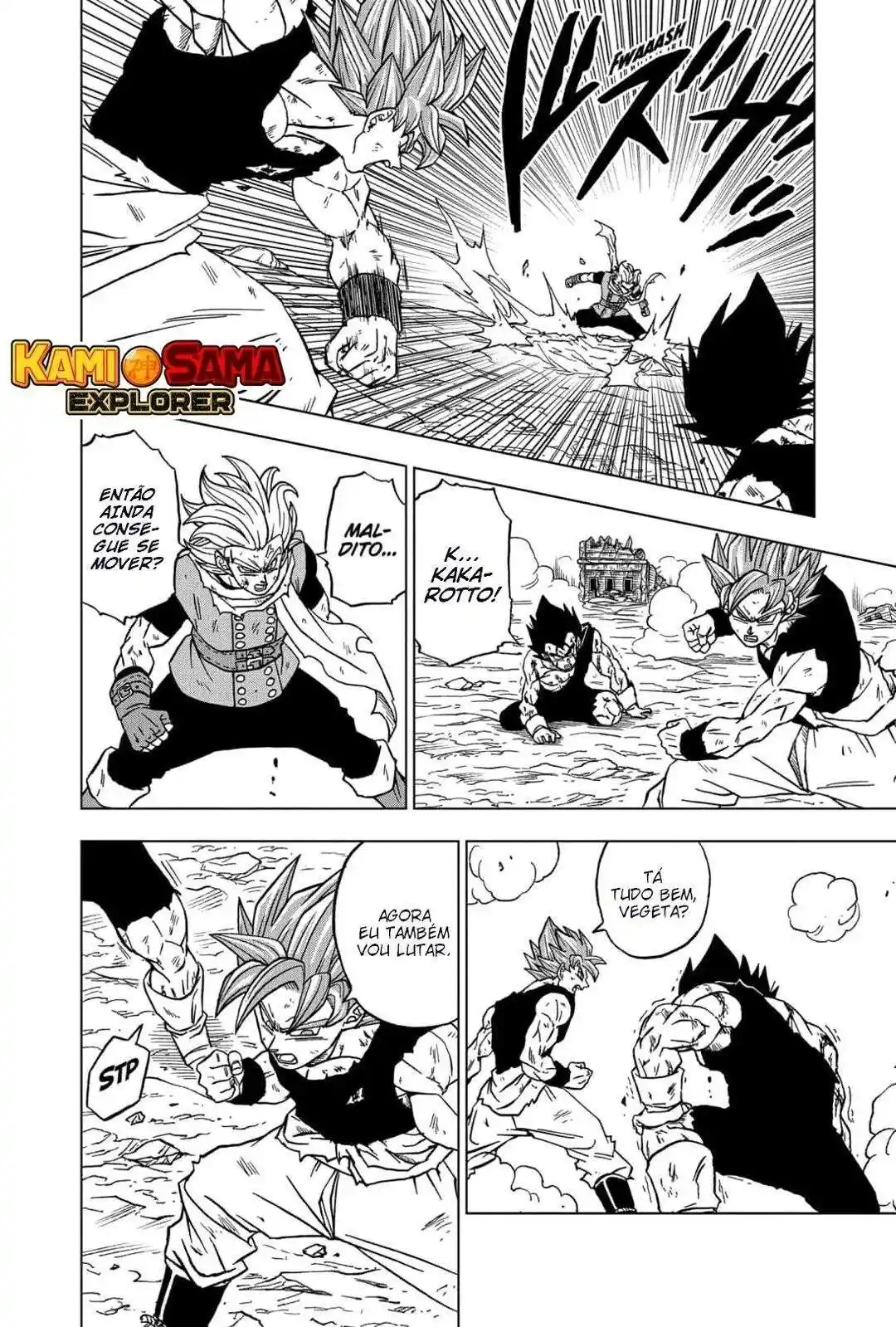 Read Dragon Ball Super PT Manga Online