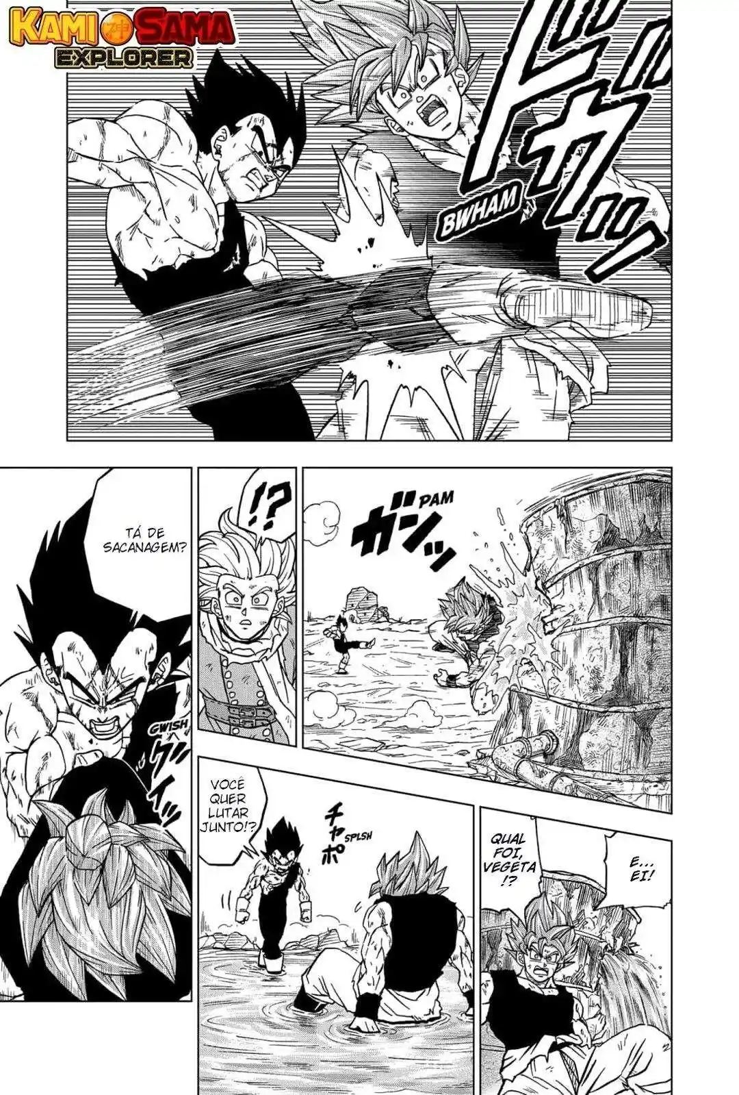 Read Dragon Ball Super PT Manga Online