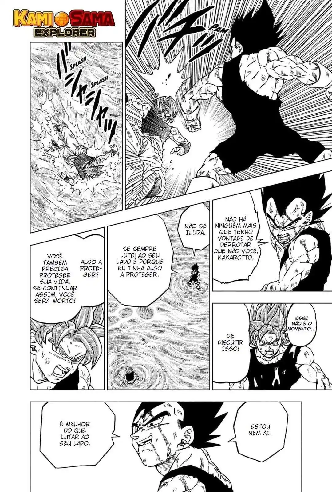 Read Dragon Ball Super PT Manga Online
