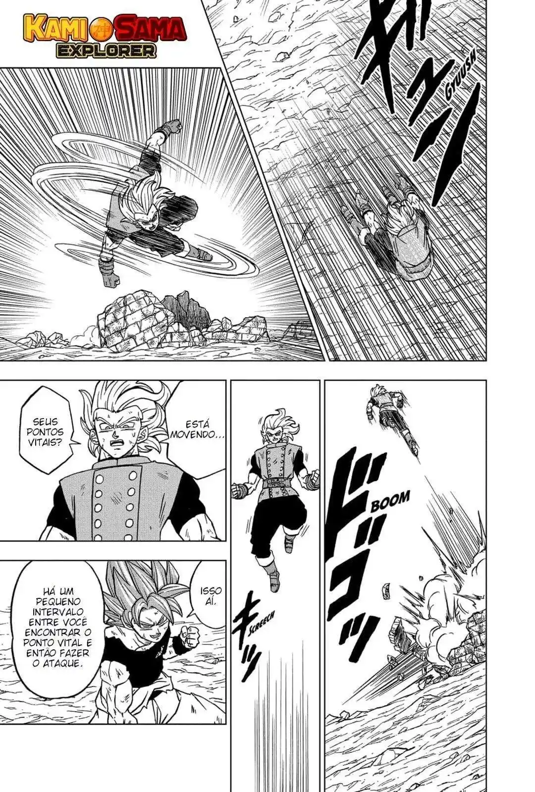 Read Dragon Ball Super PT Manga Online