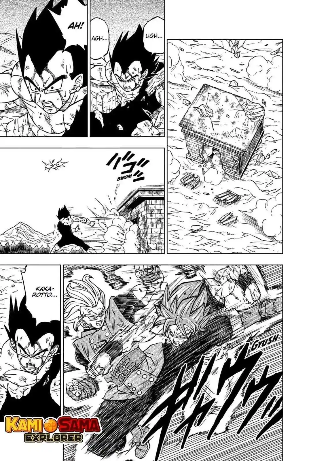 Read Dragon Ball Super PT Manga Online