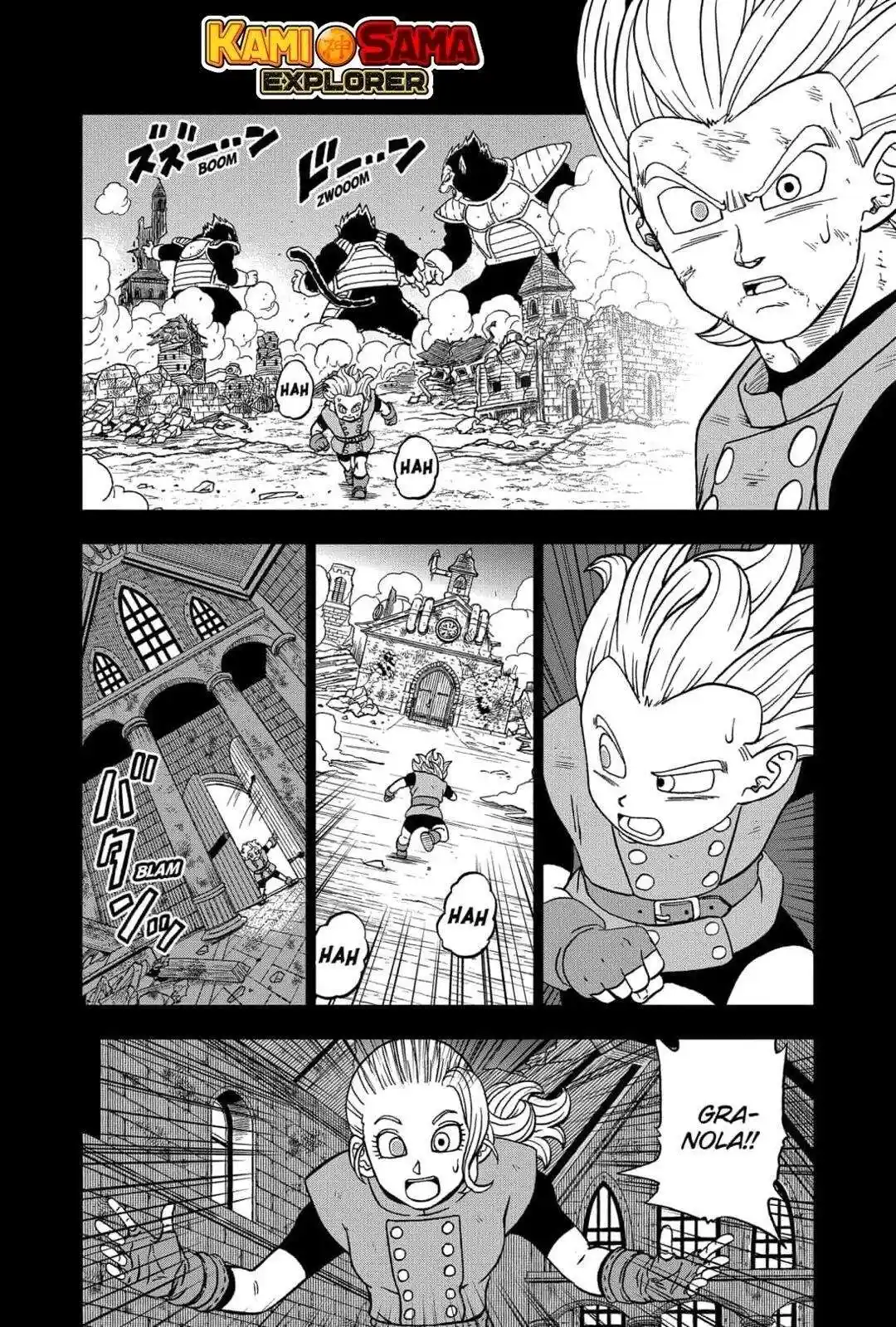 Read Dragon Ball Super PT Manga Online