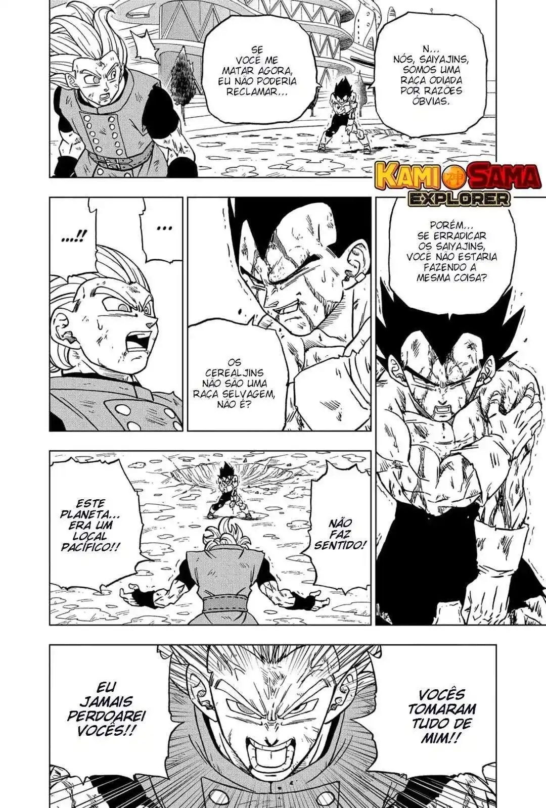 Read Dragon Ball Super PT Manga Online