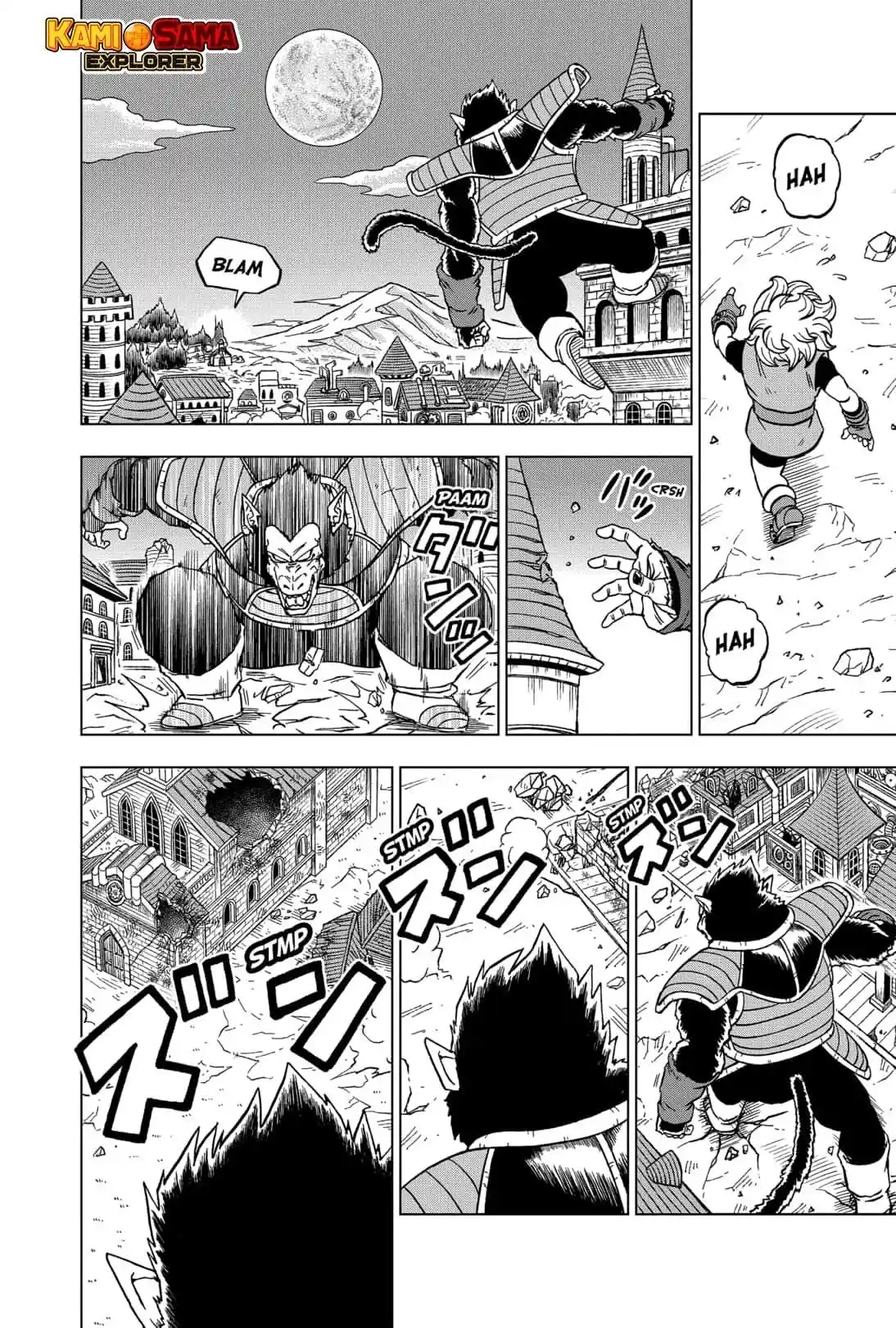 Read Dragon Ball Super PT Manga Online