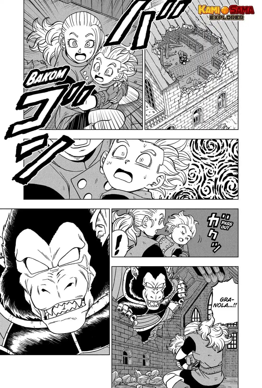 Read Dragon Ball Super PT Manga Online