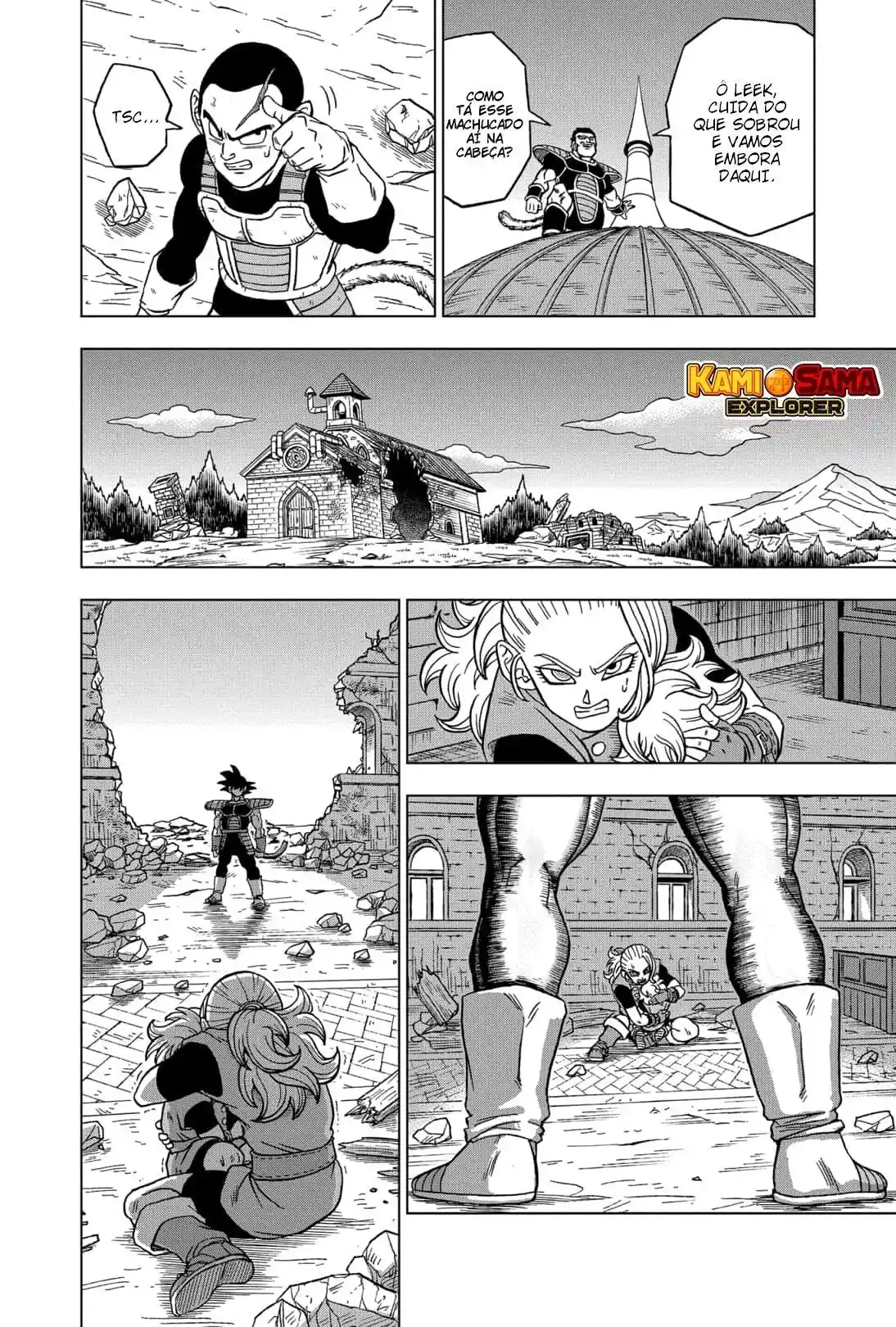 Read Dragon Ball Super PT Manga Online