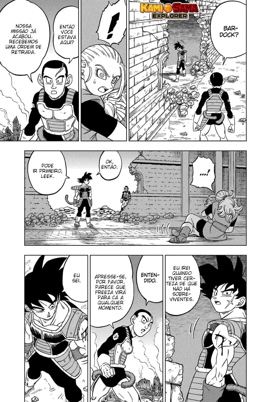Read Dragon Ball Super PT Manga Online