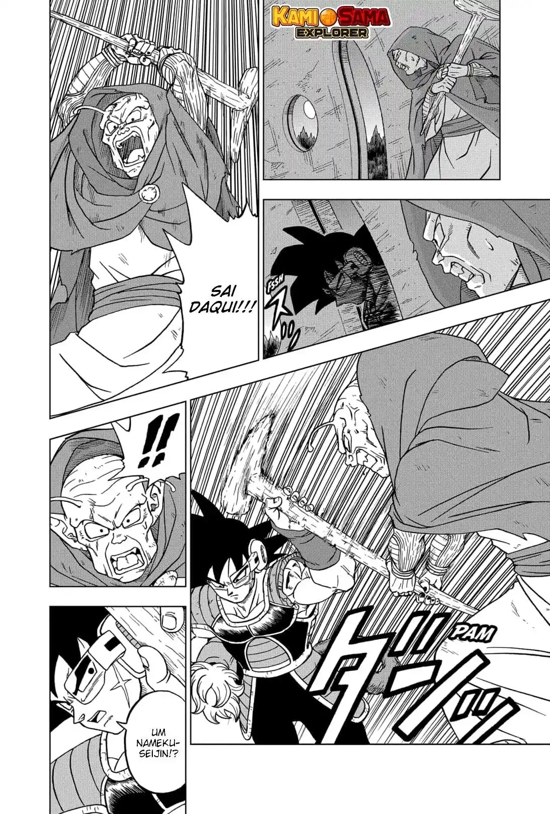 Read Dragon Ball Super PT Manga Online