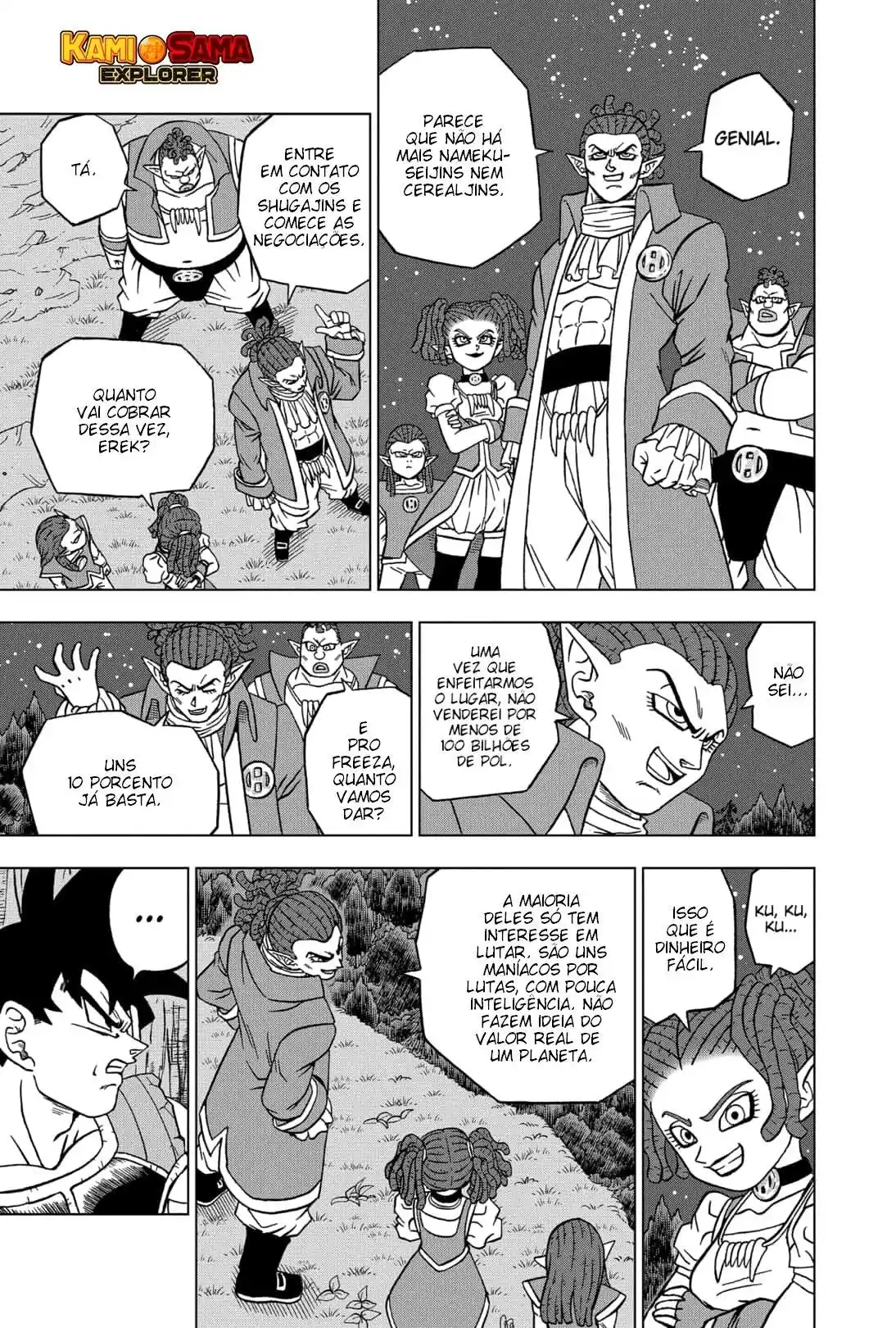 Read Dragon Ball Super PT Manga Online