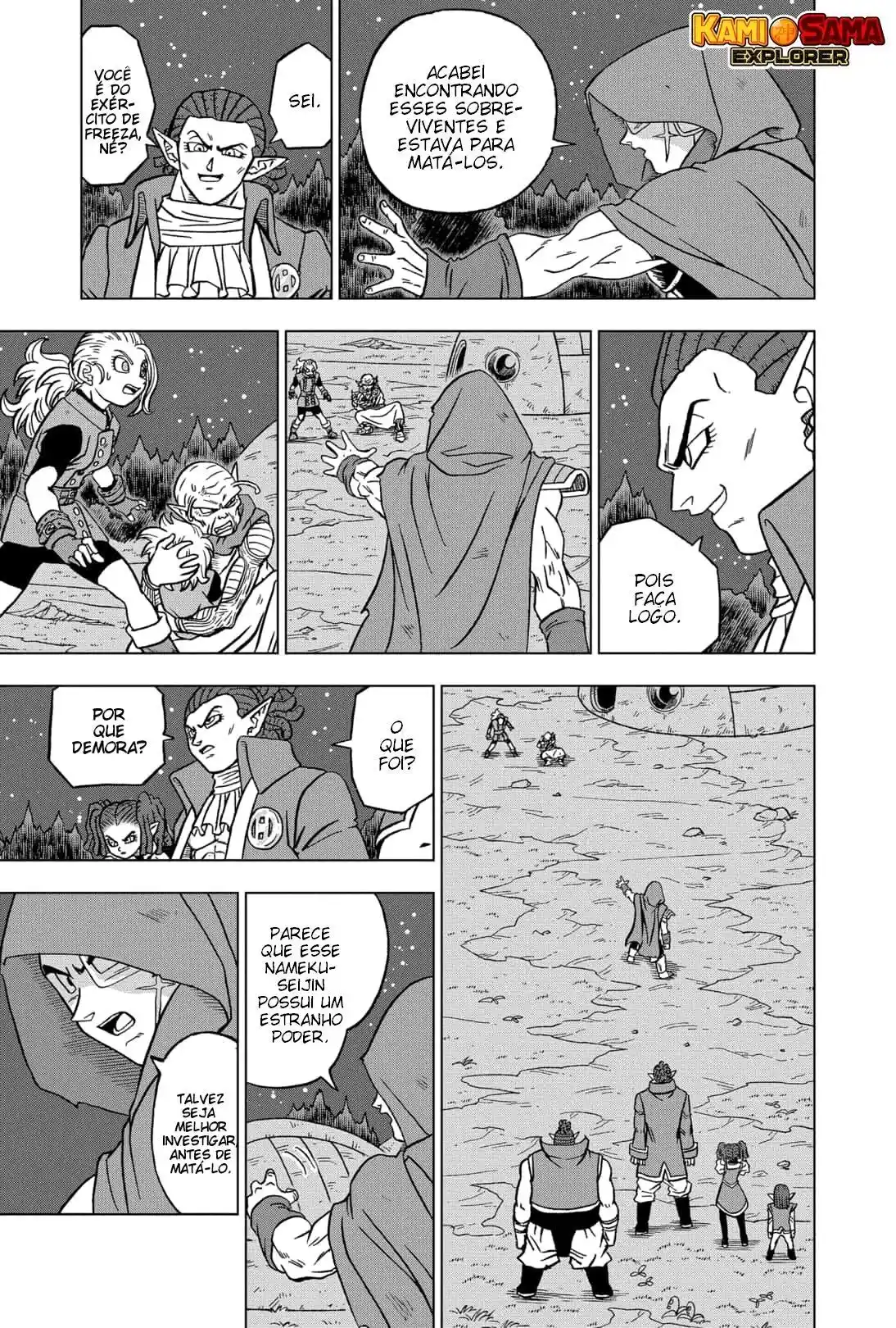 Read Dragon Ball Super PT Manga Online