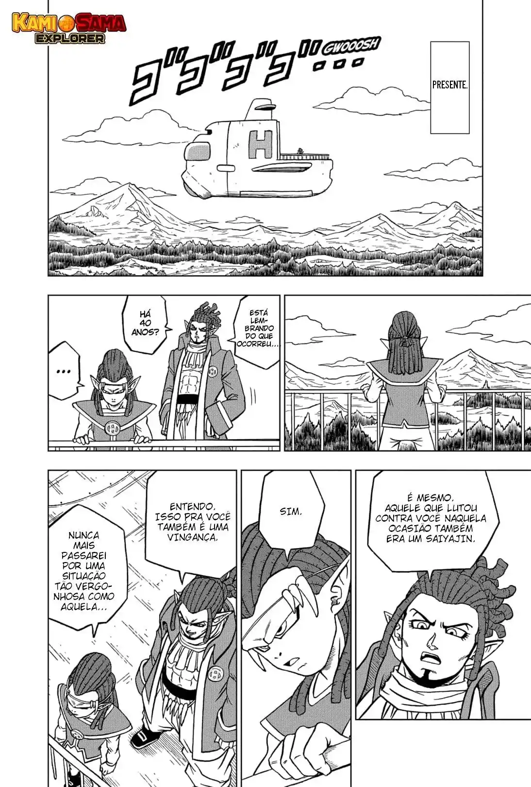 Read Dragon Ball Super PT Manga Online