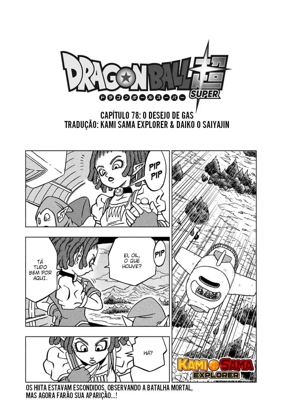 Read Dragon Ball Super PT Manga Online