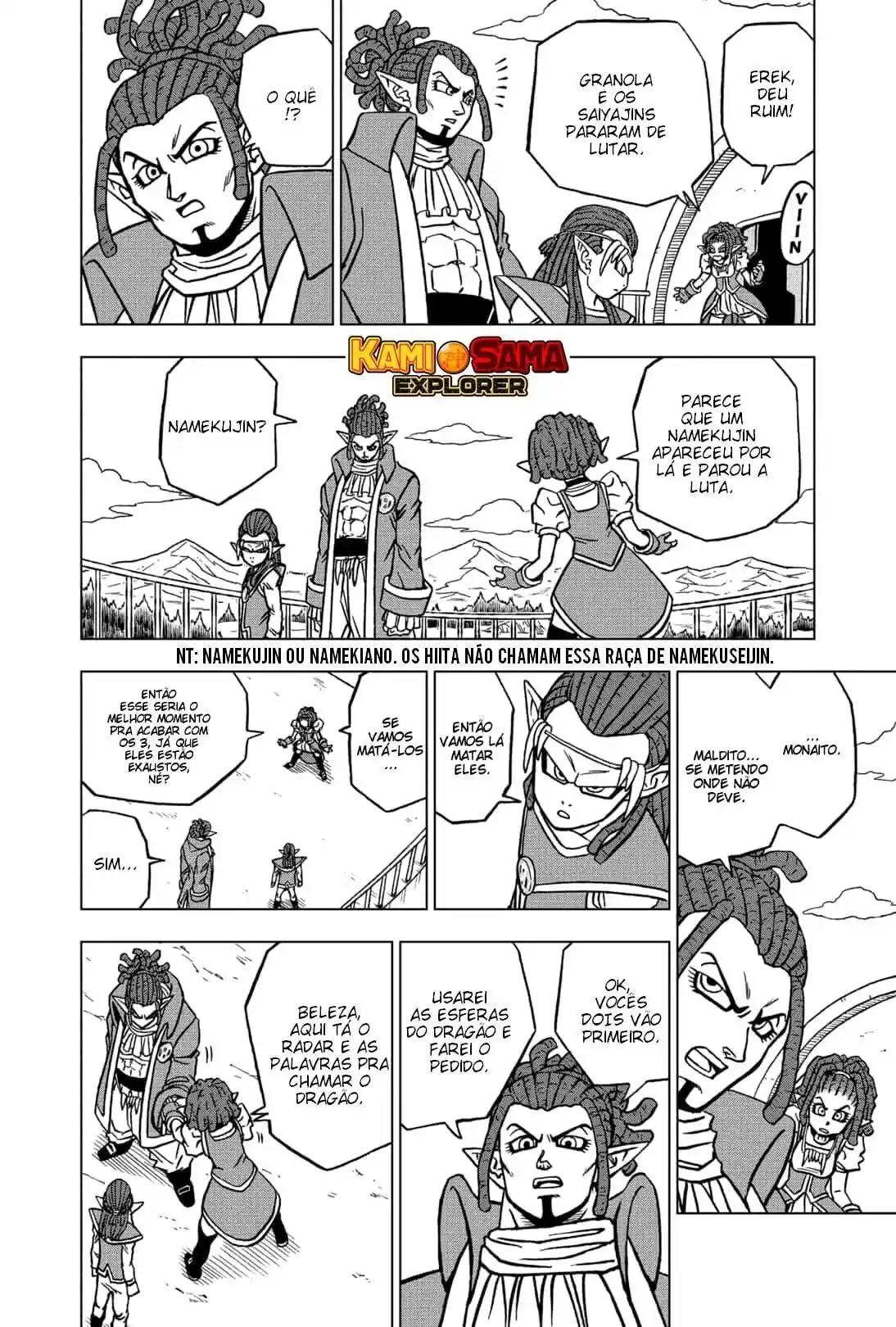 Read Dragon Ball Super PT Manga Online