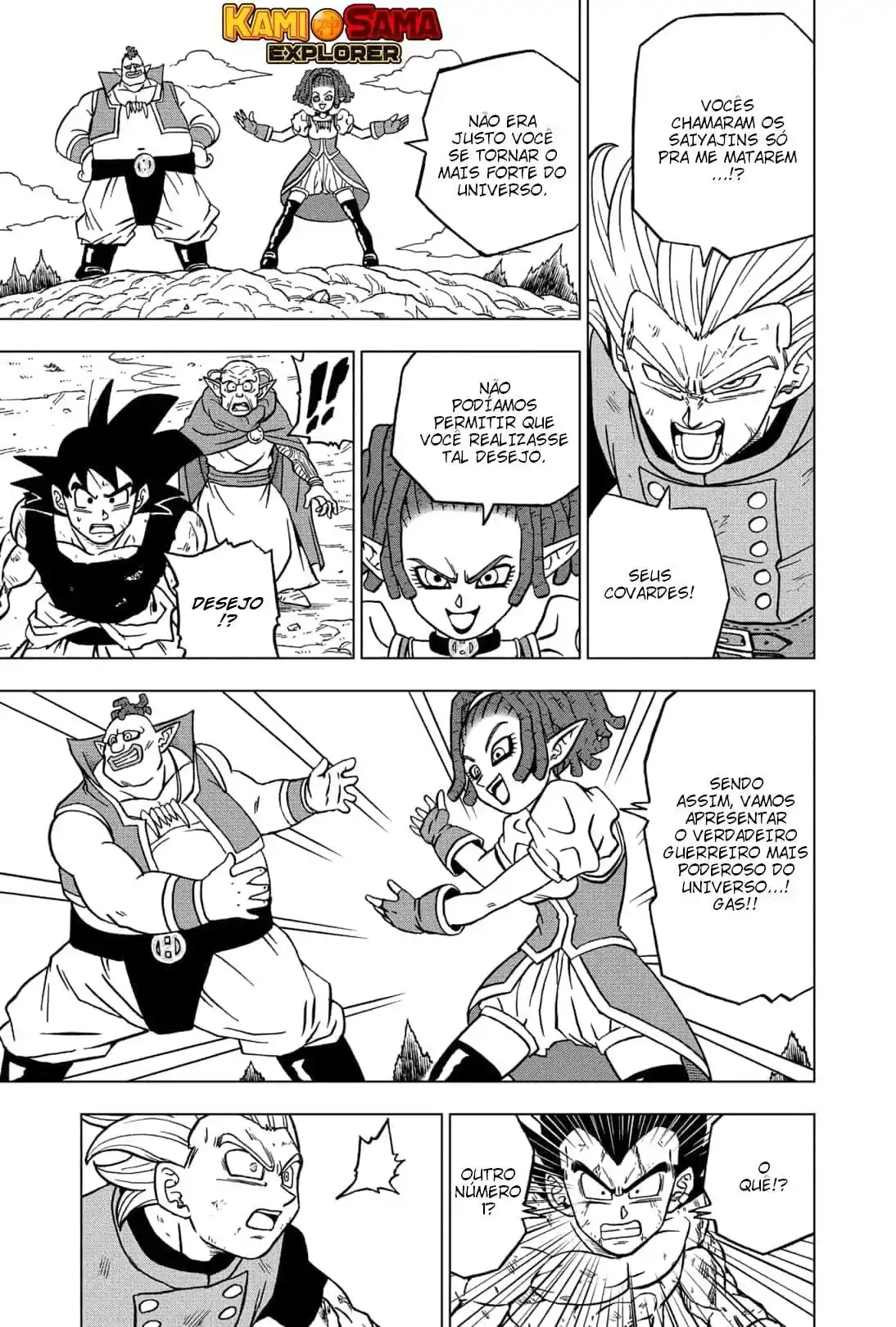 Read Dragon Ball Super PT Manga Online