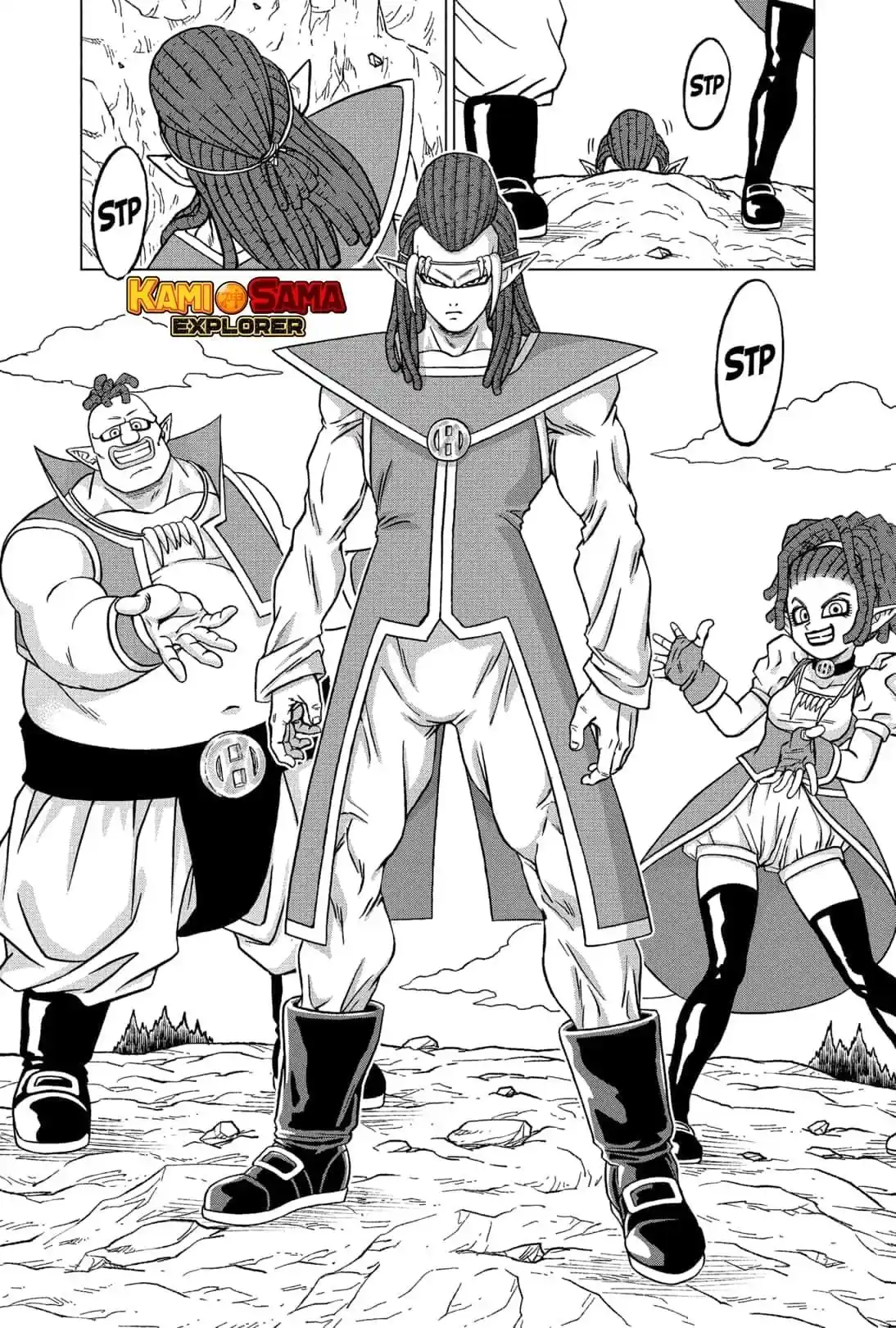Read Dragon Ball Super PT Manga Online