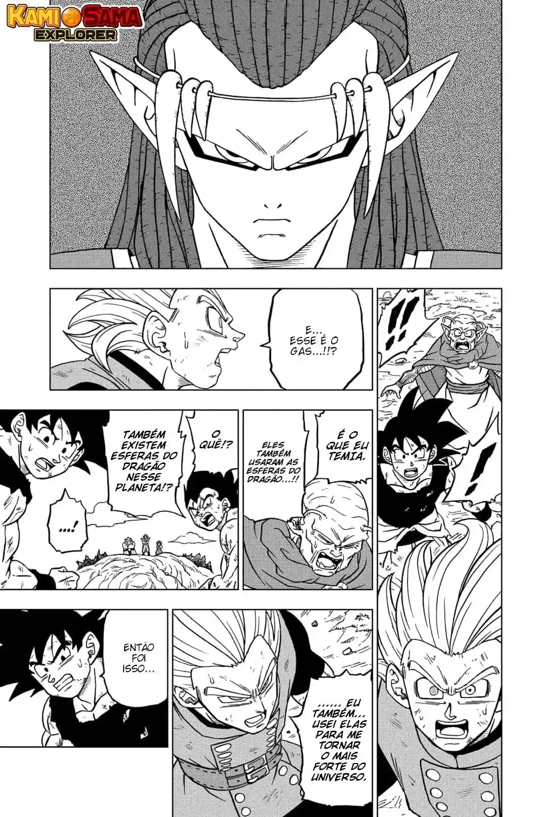 Read Dragon Ball Super PT Manga Online