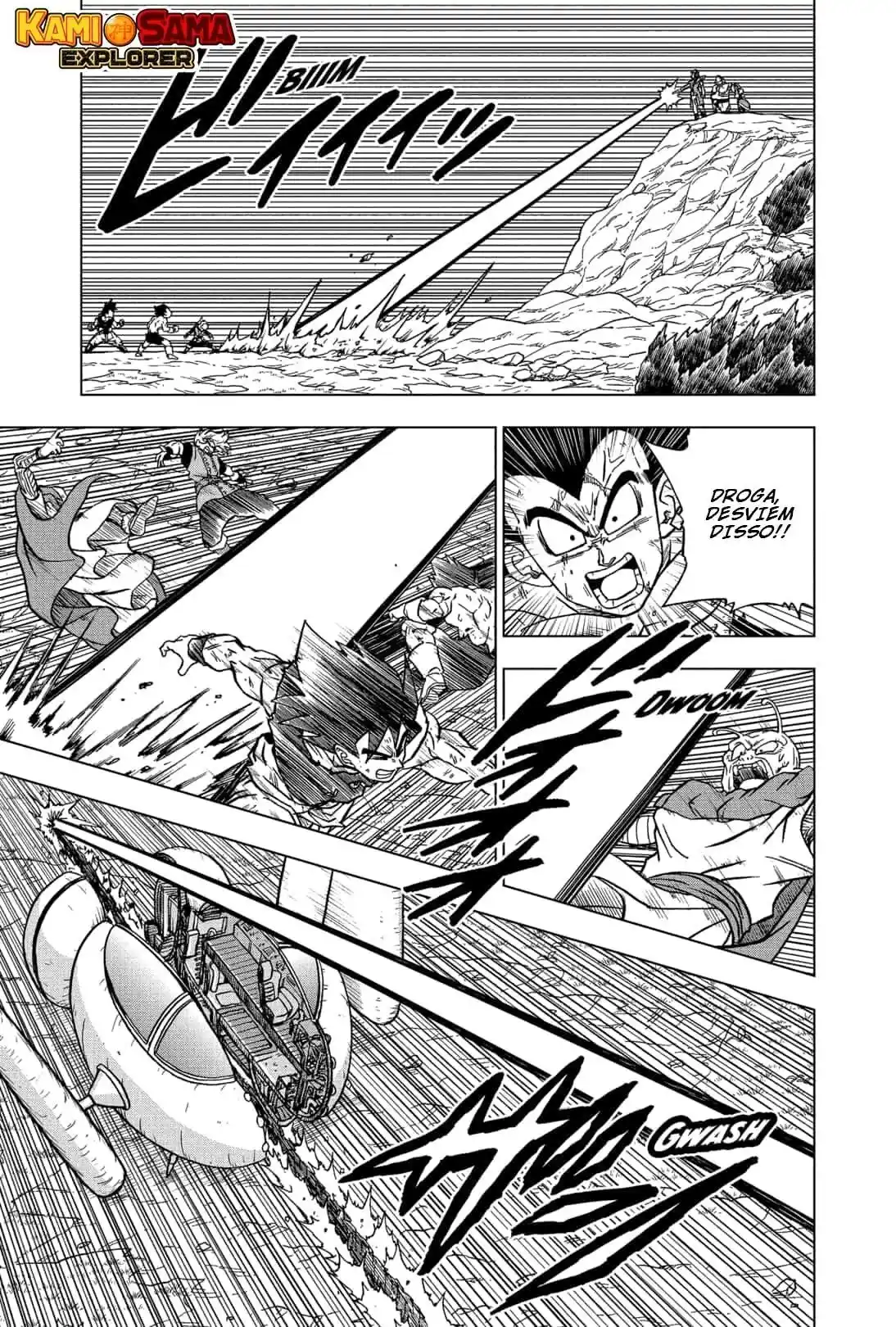 Read Dragon Ball Super PT Manga Online