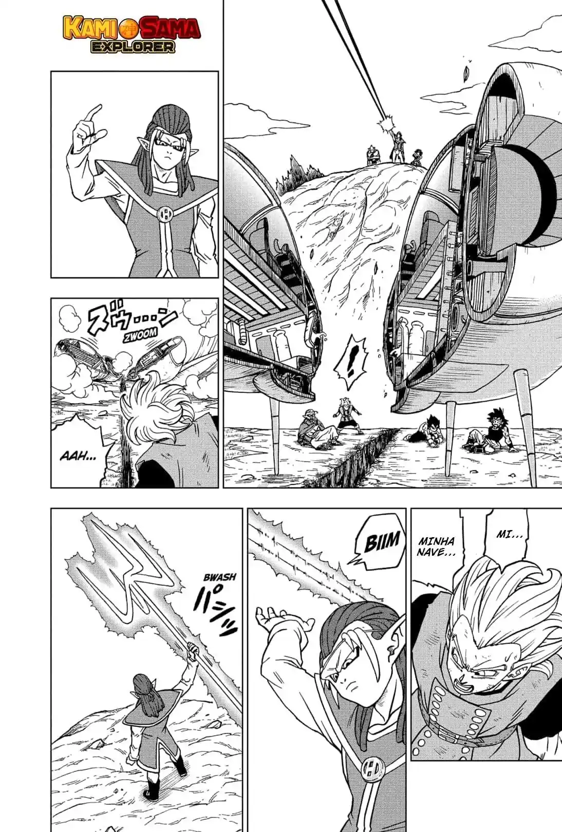 Read Dragon Ball Super PT Manga Online