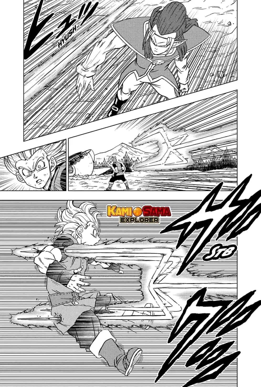 Read Dragon Ball Super PT Manga Online