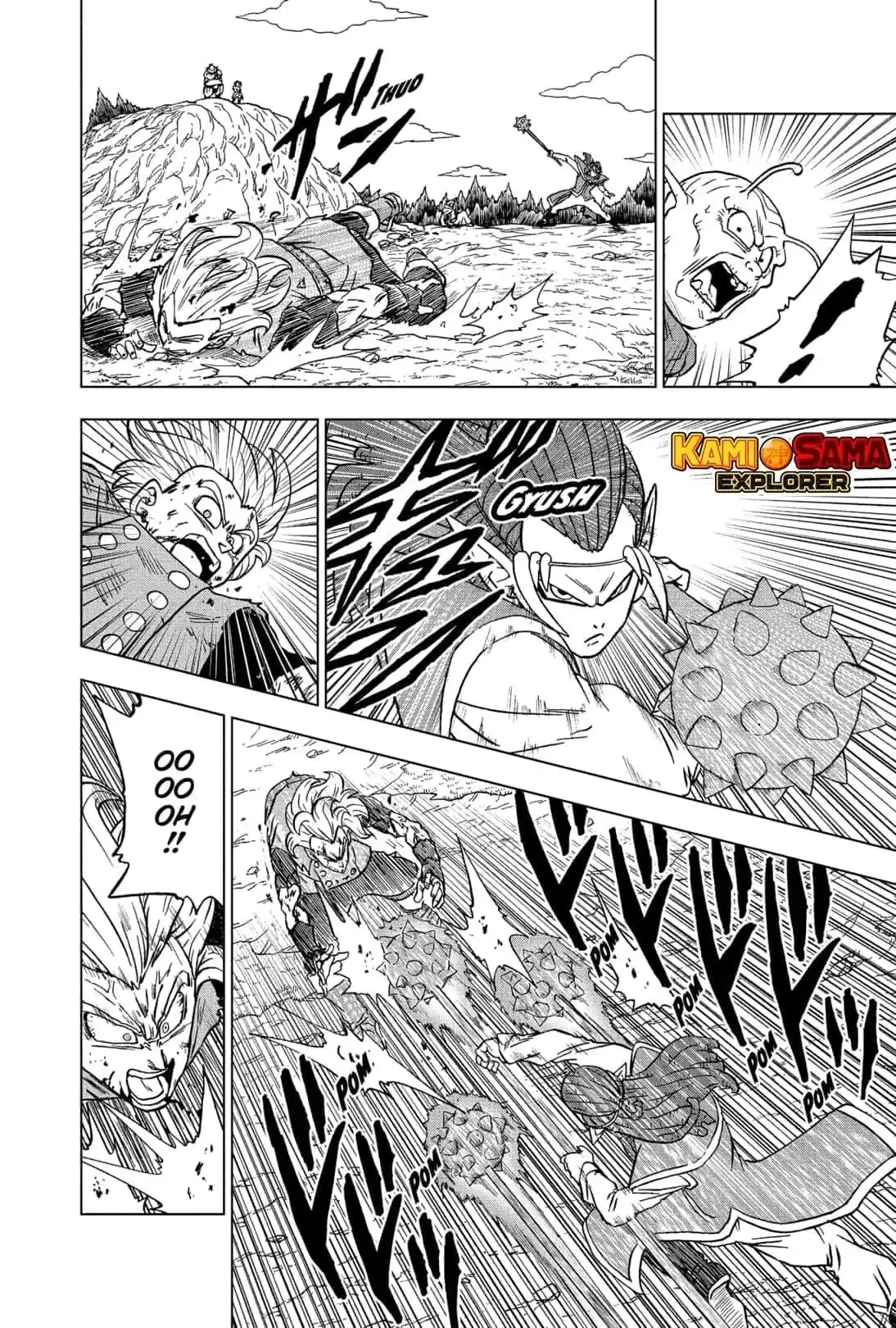 Read Dragon Ball Super PT Manga Online
