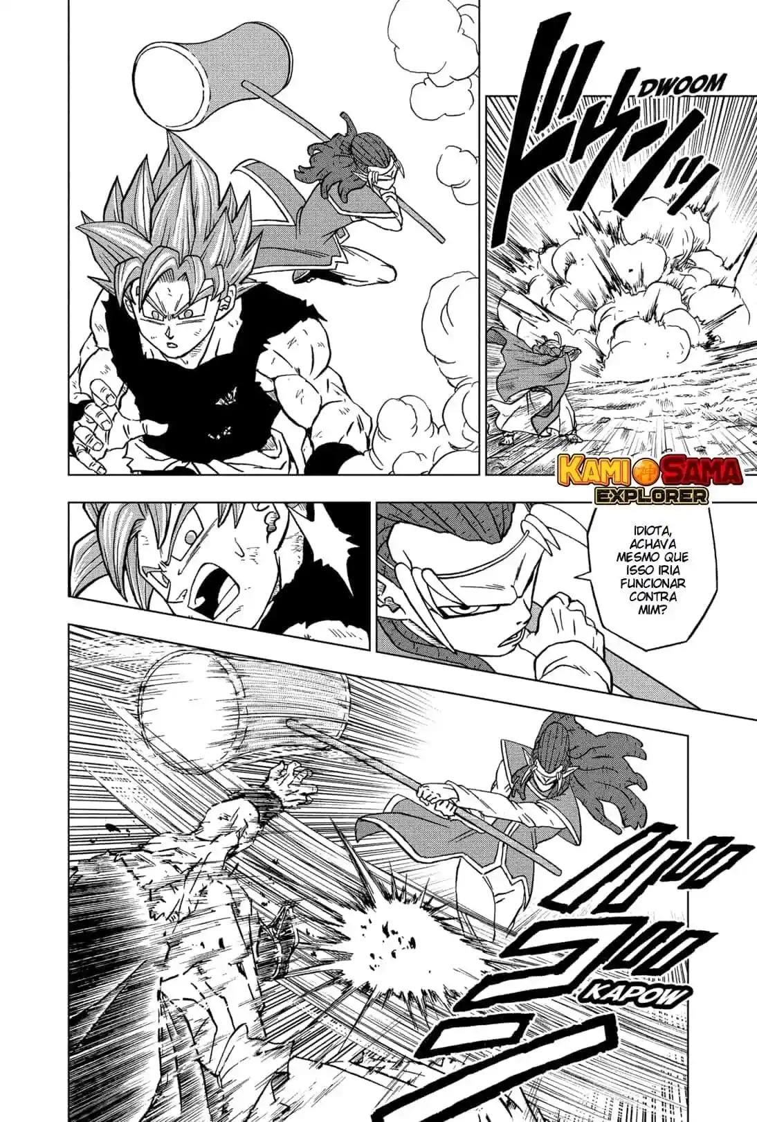 Read Dragon Ball Super PT Manga Online