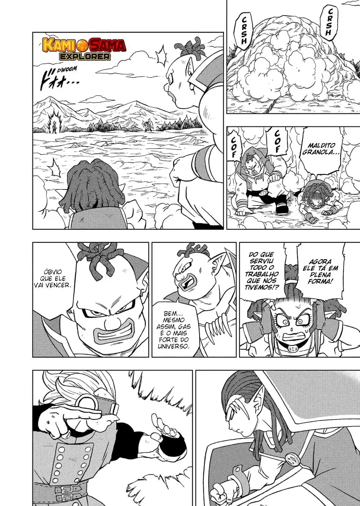 Read Dragon Ball Super PT Manga Online