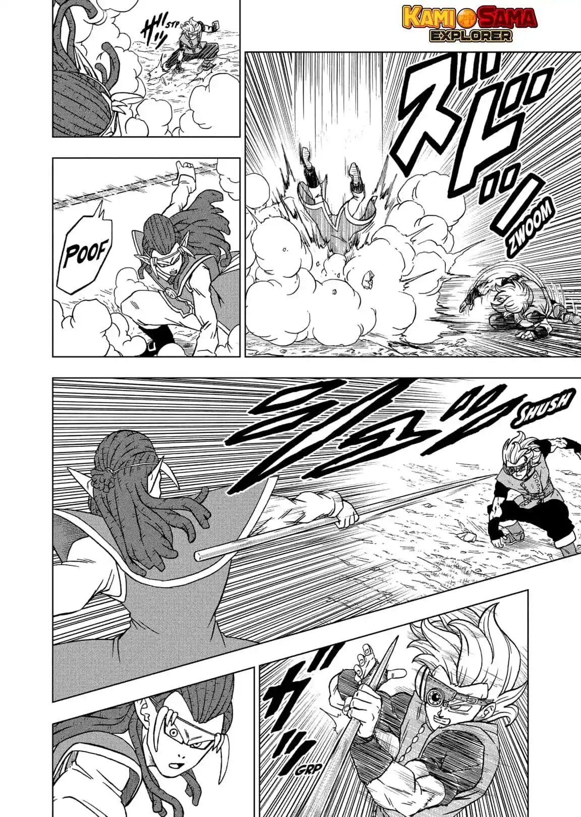 Read Dragon Ball Super PT Manga Online