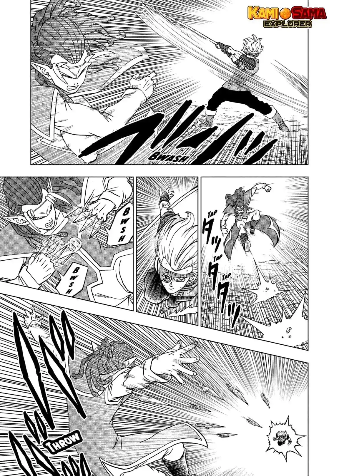 Read Dragon Ball Super PT Manga Online