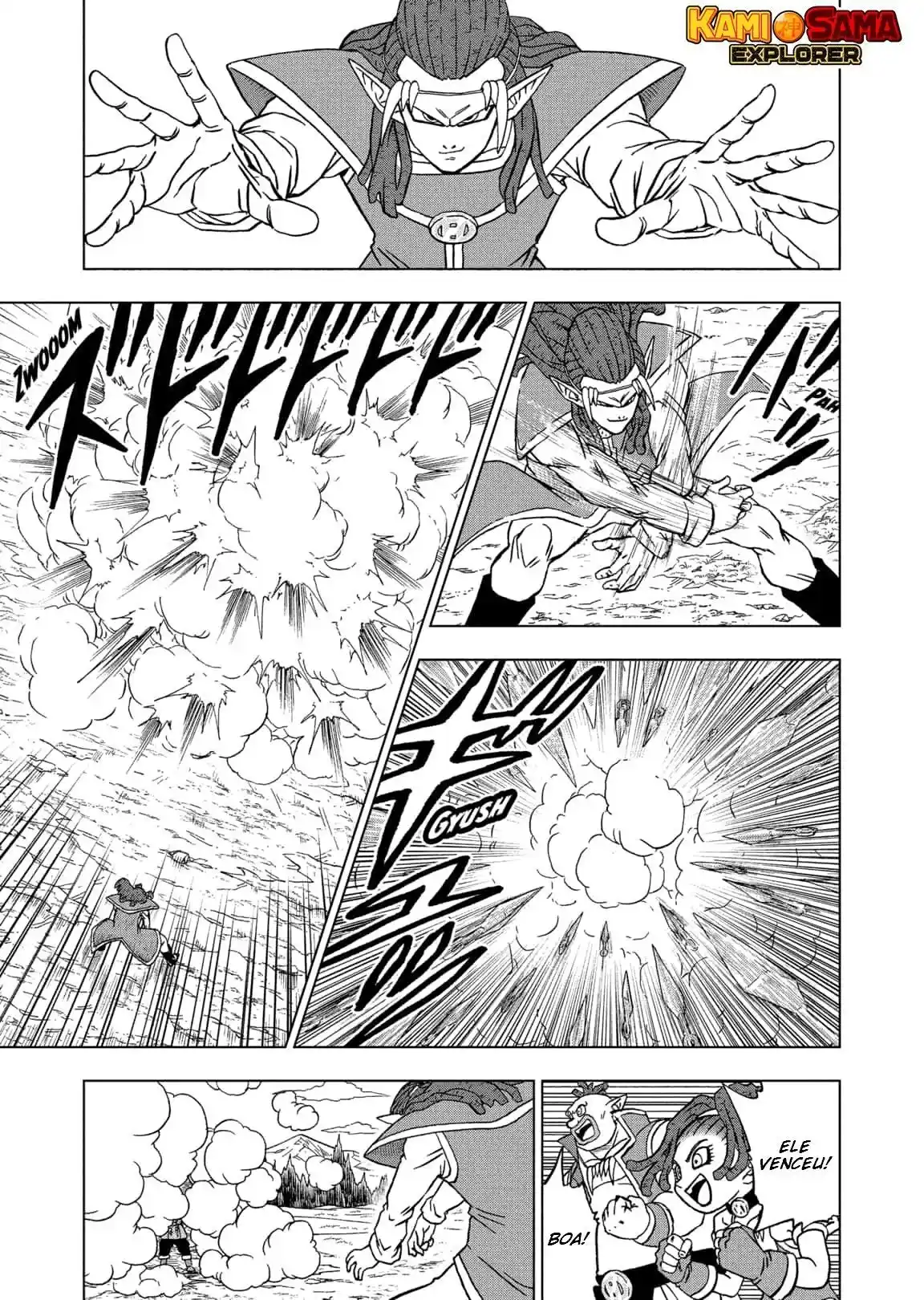 Read Dragon Ball Super PT Manga Online