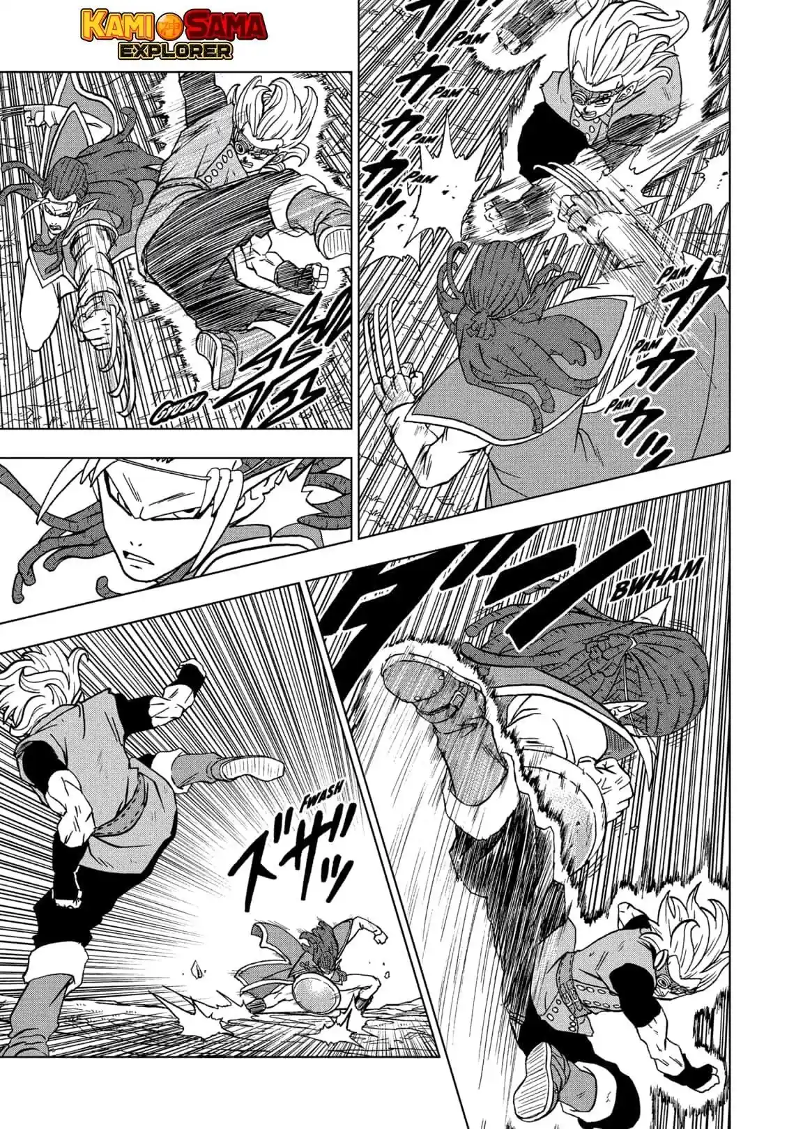 Read Dragon Ball Super PT Manga Online