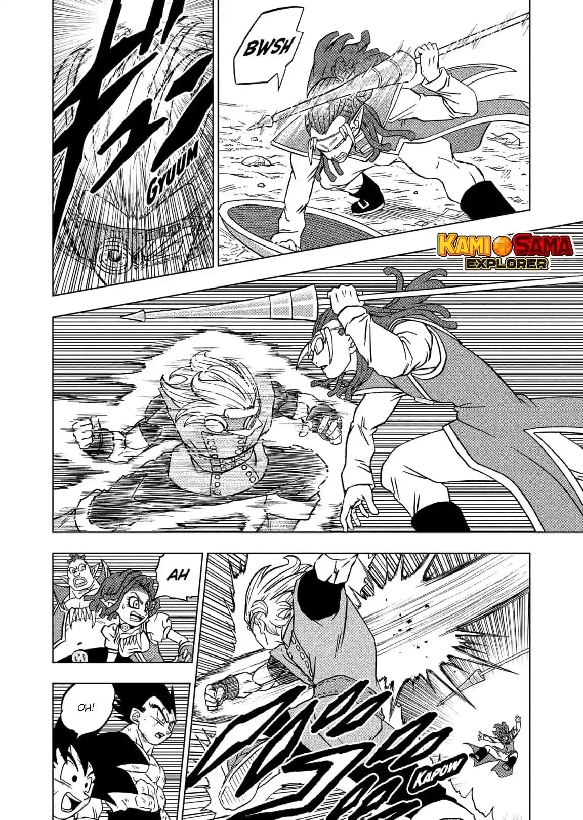 Read Dragon Ball Super PT Manga Online