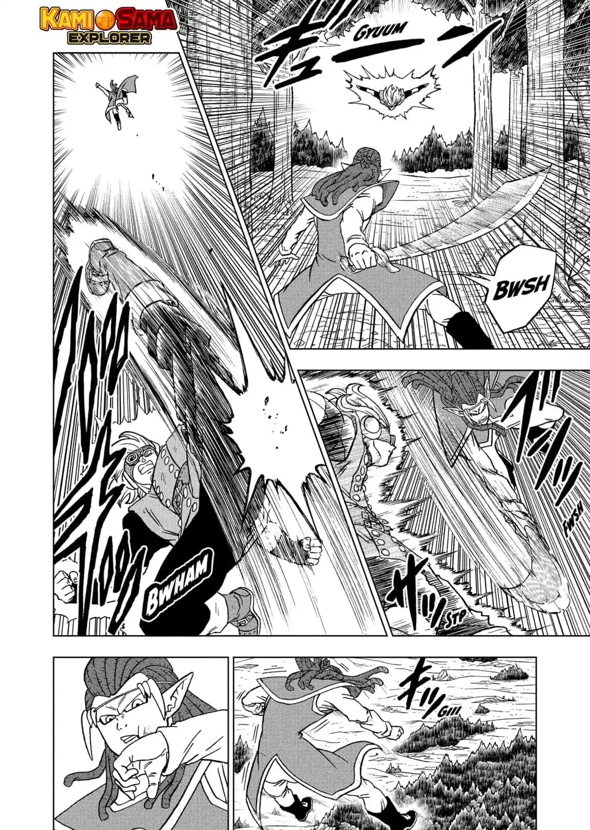 Read Dragon Ball Super PT Manga Online