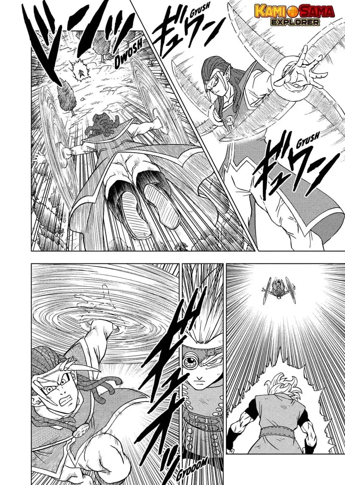 Read Dragon Ball Super PT Manga Online