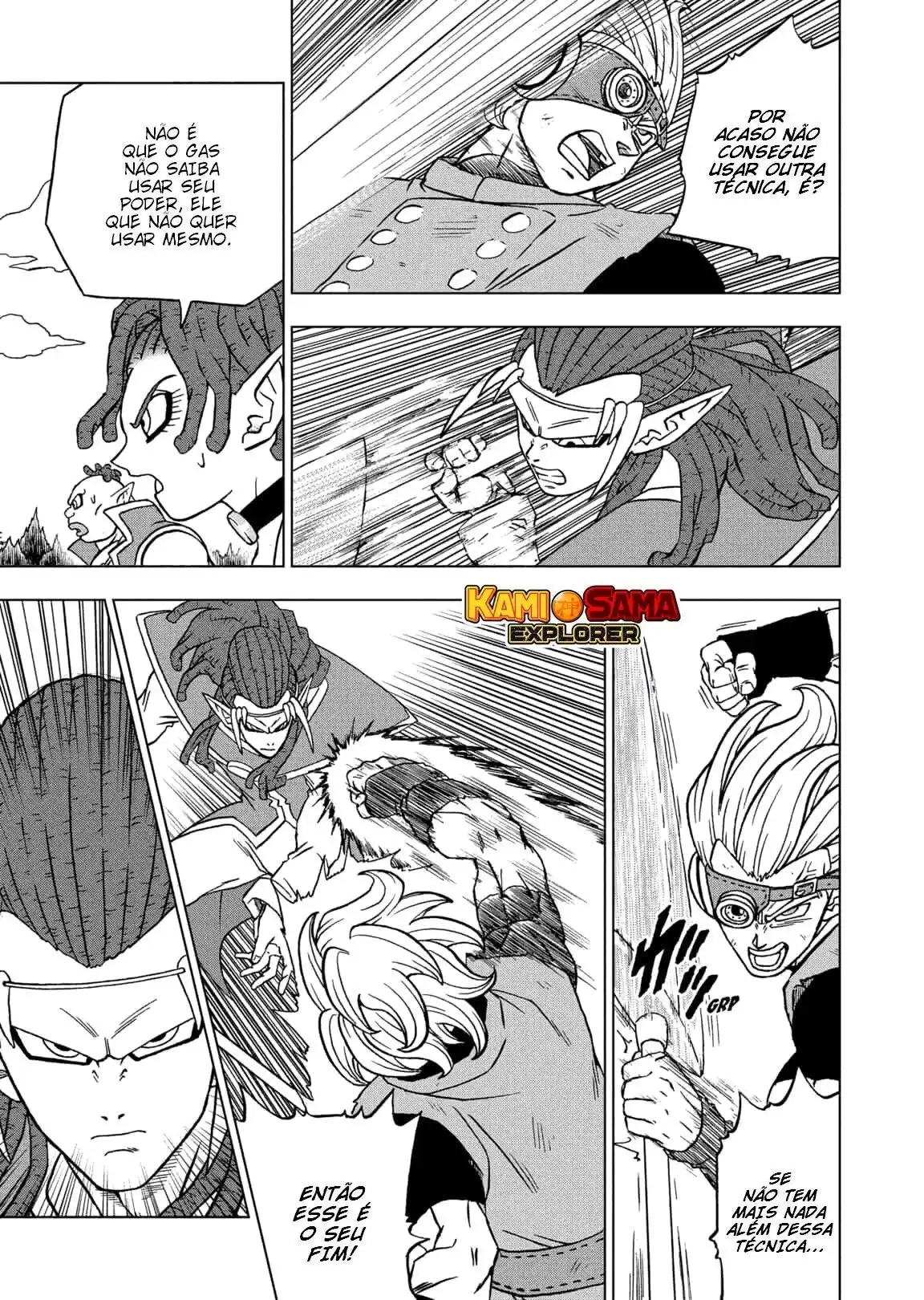 Read Dragon Ball Super PT Manga Online