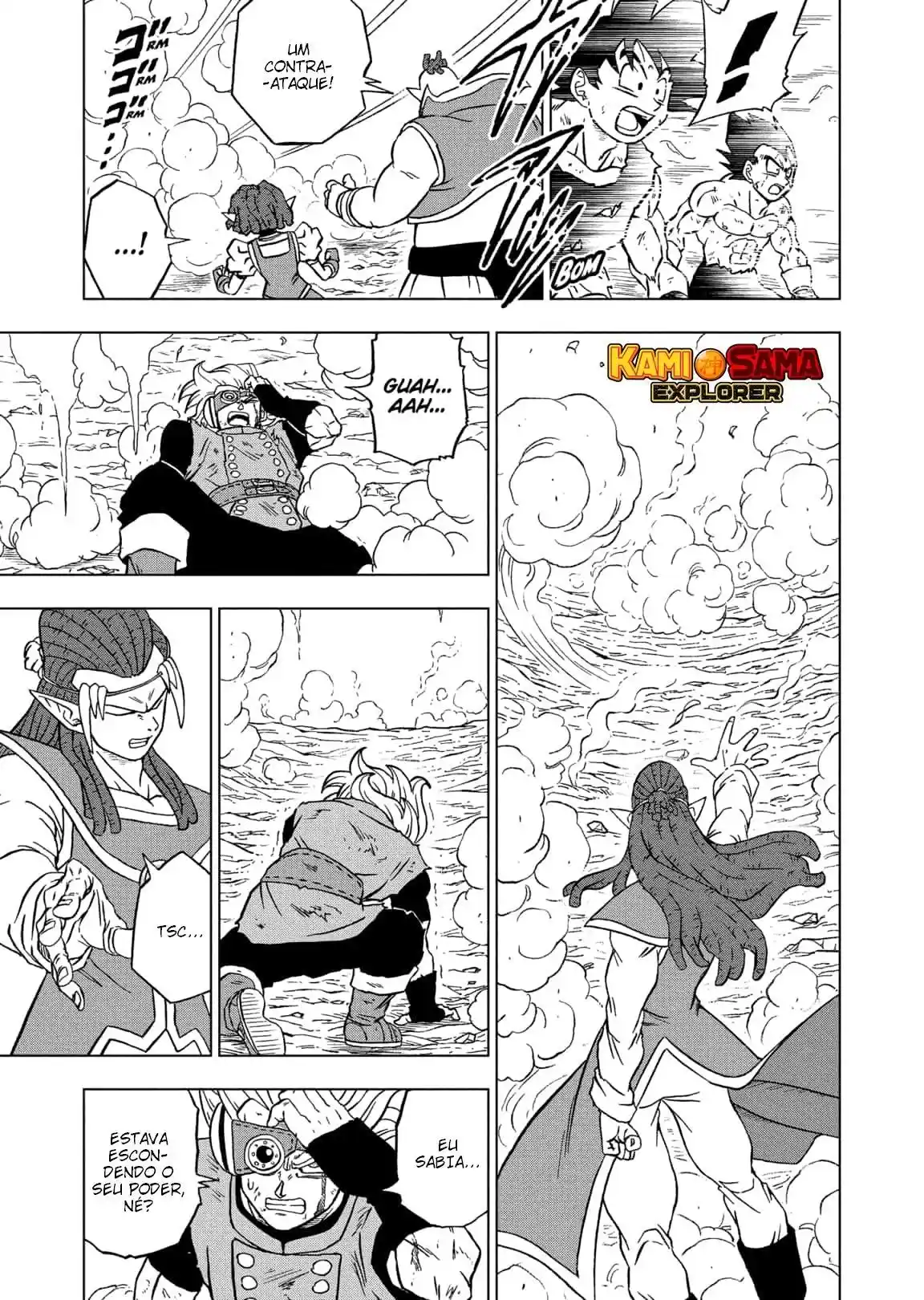 Read Dragon Ball Super PT Manga Online