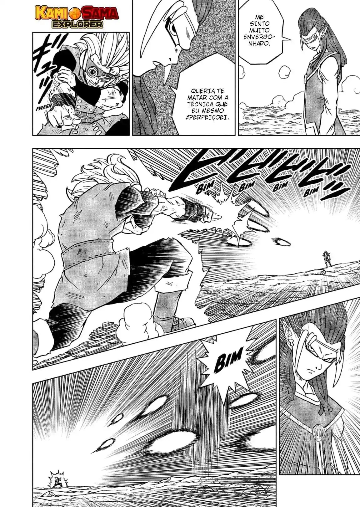 Read Dragon Ball Super PT Manga Online