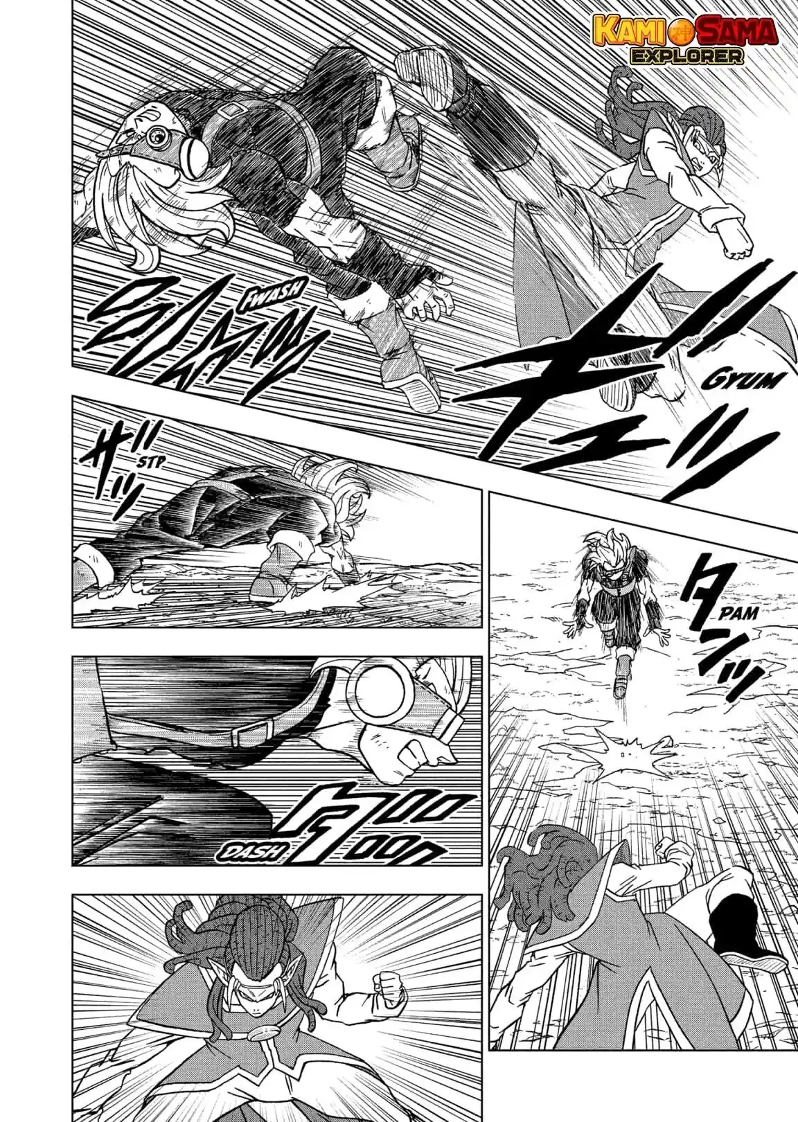 Read Dragon Ball Super PT Manga Online