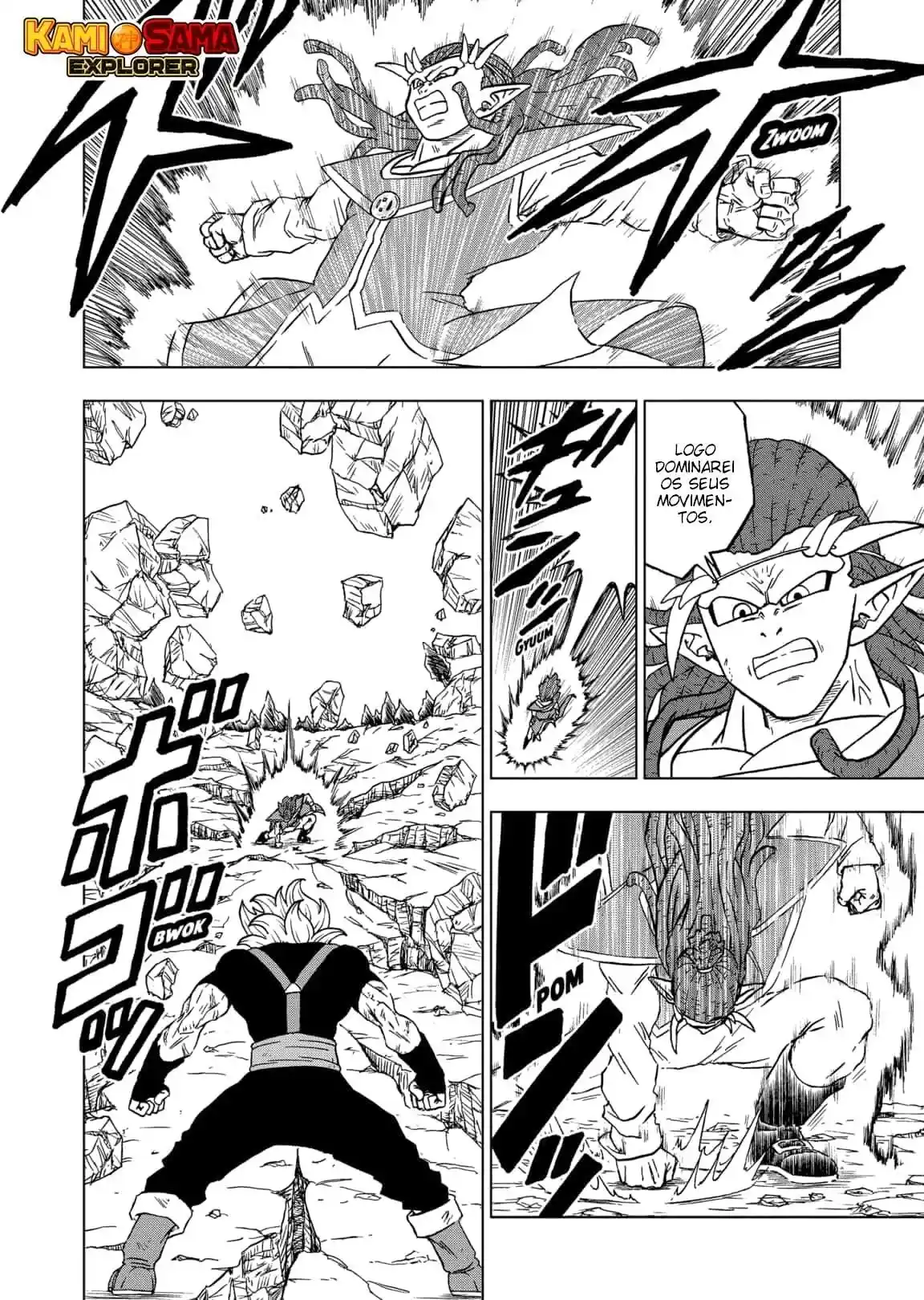 Read Dragon Ball Super PT Manga Online